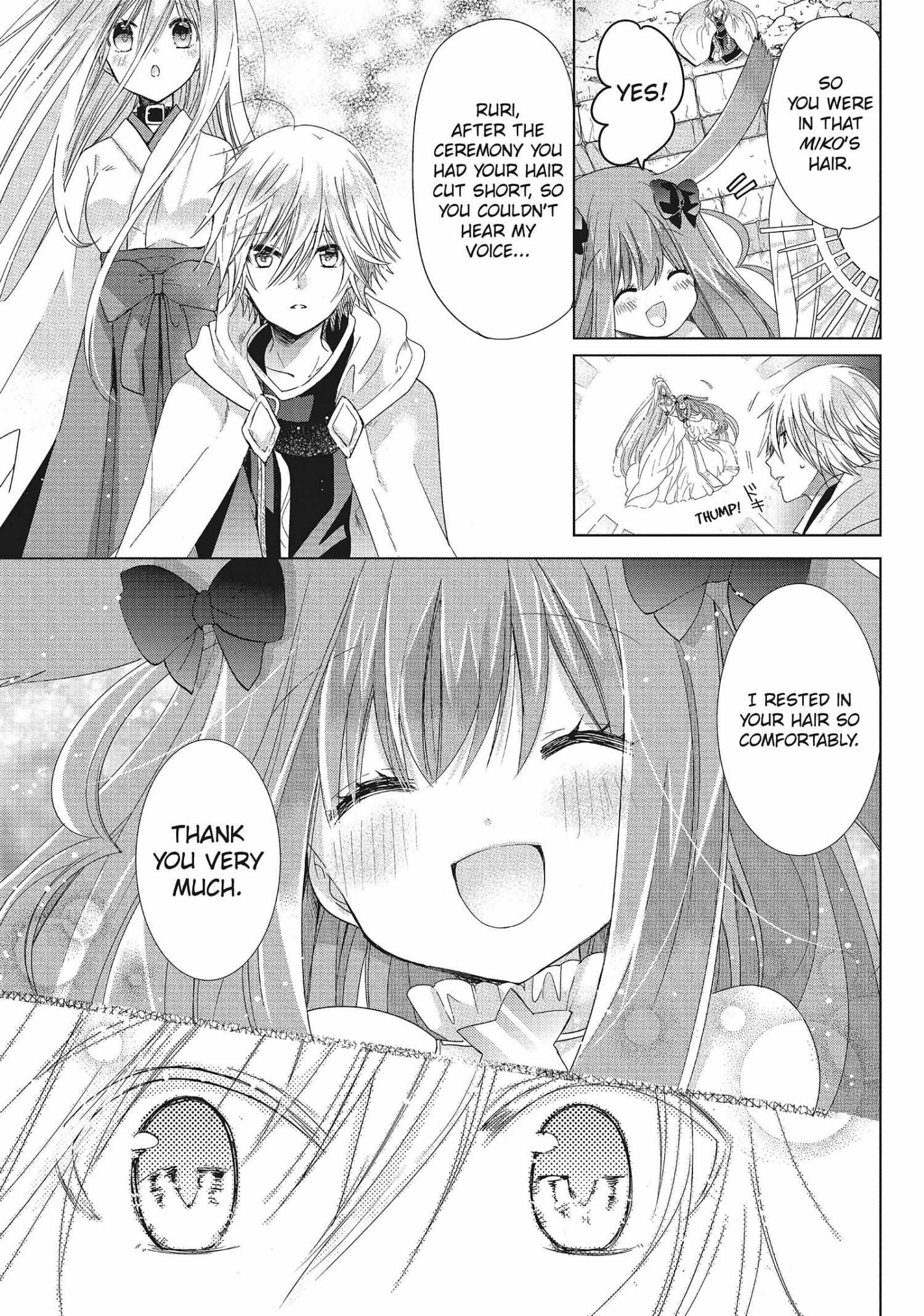 Read Kamikami Kaeshi chapter 33 image 2 on Lezhin