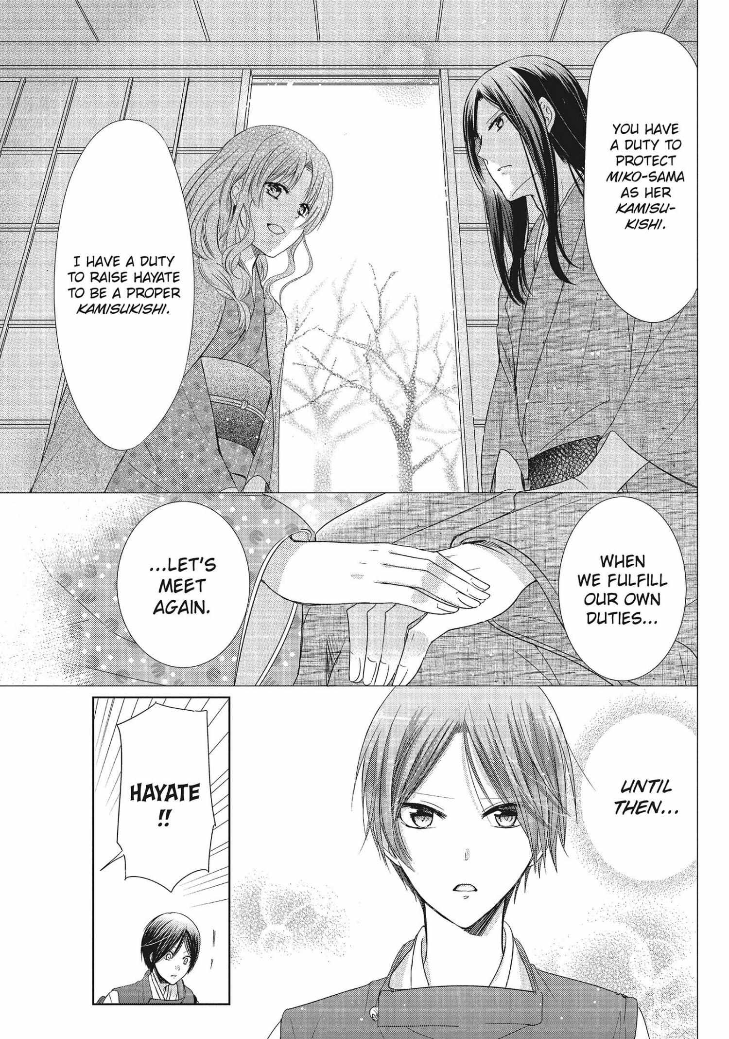 Read Kamikami Kaeshi chapter 33 image 23 on Lezhin