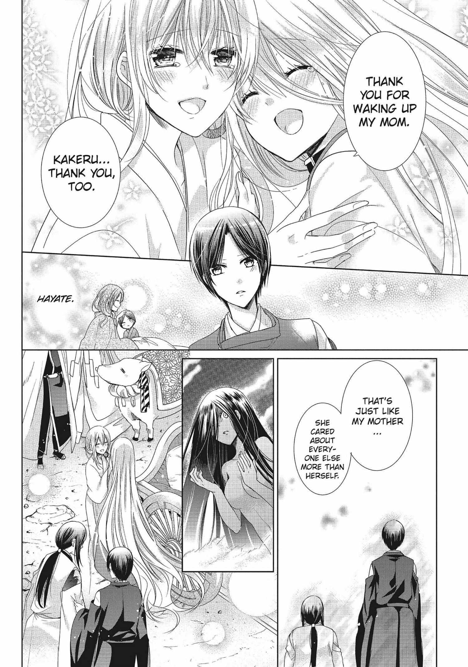 Read Kamikami Kaeshi chapter 33 image 24 on Lezhin