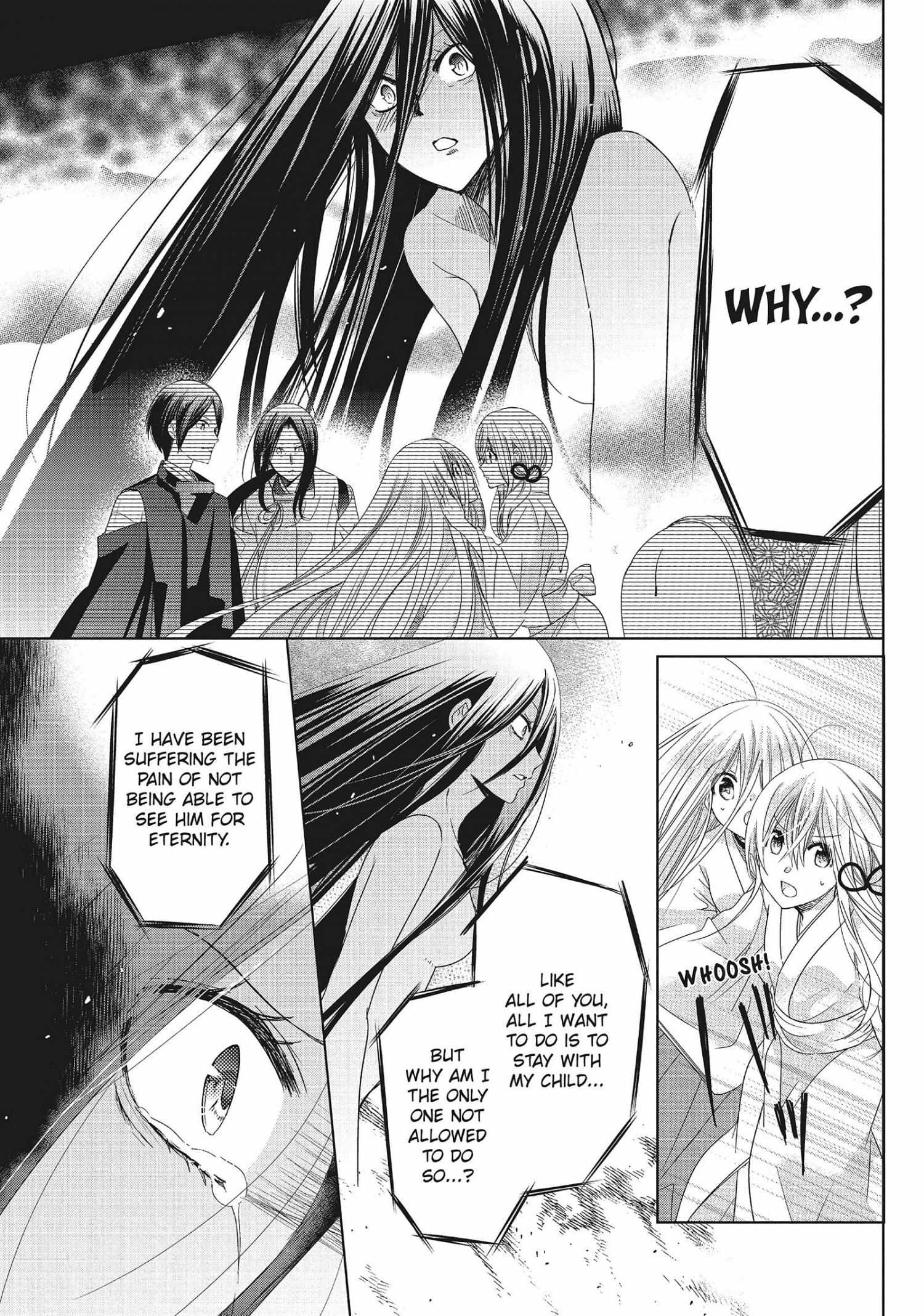 Read Kamikami Kaeshi chapter 33 image 25 on Lezhin