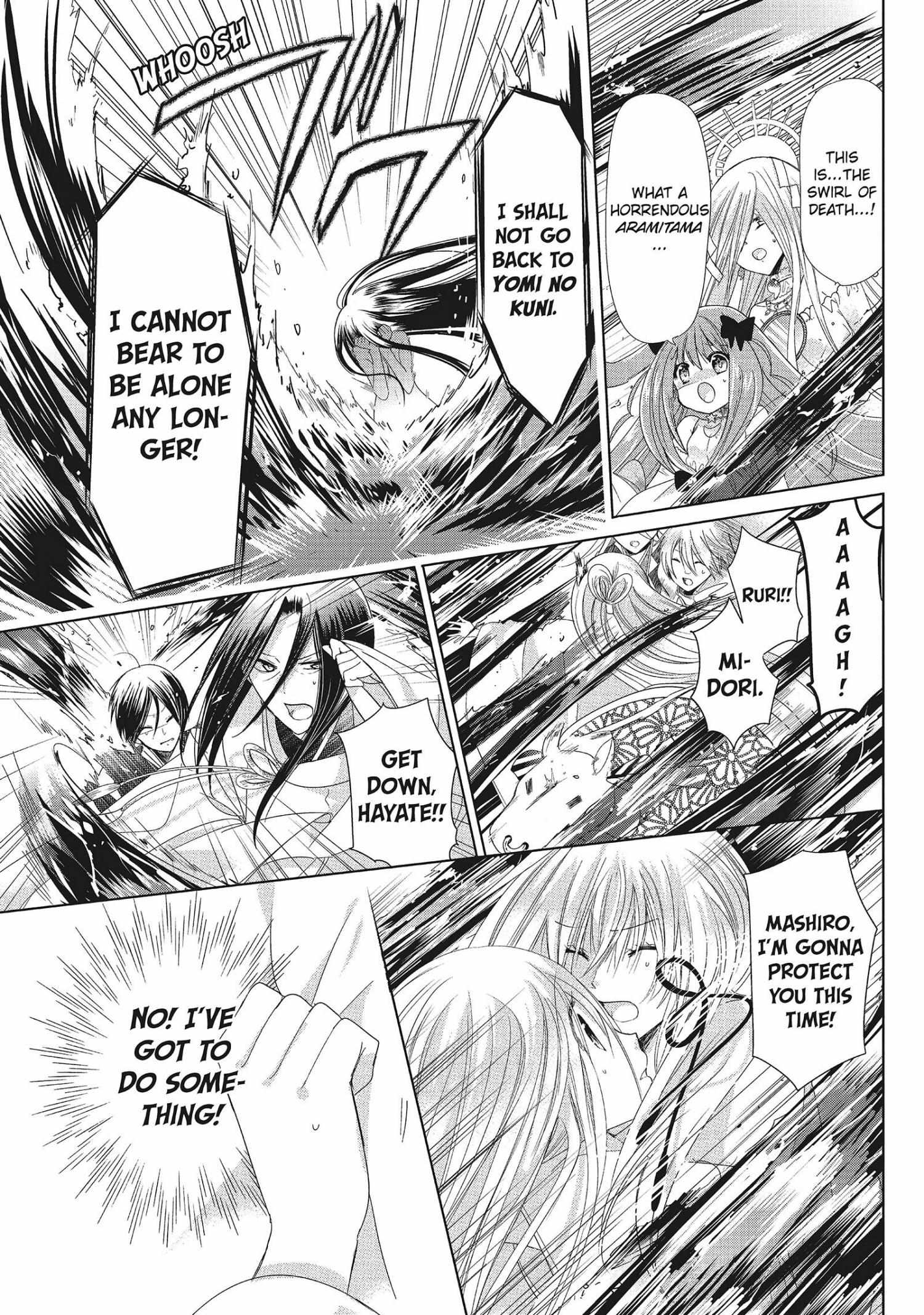 Read Kamikami Kaeshi chapter 33 image 27 on Lezhin
