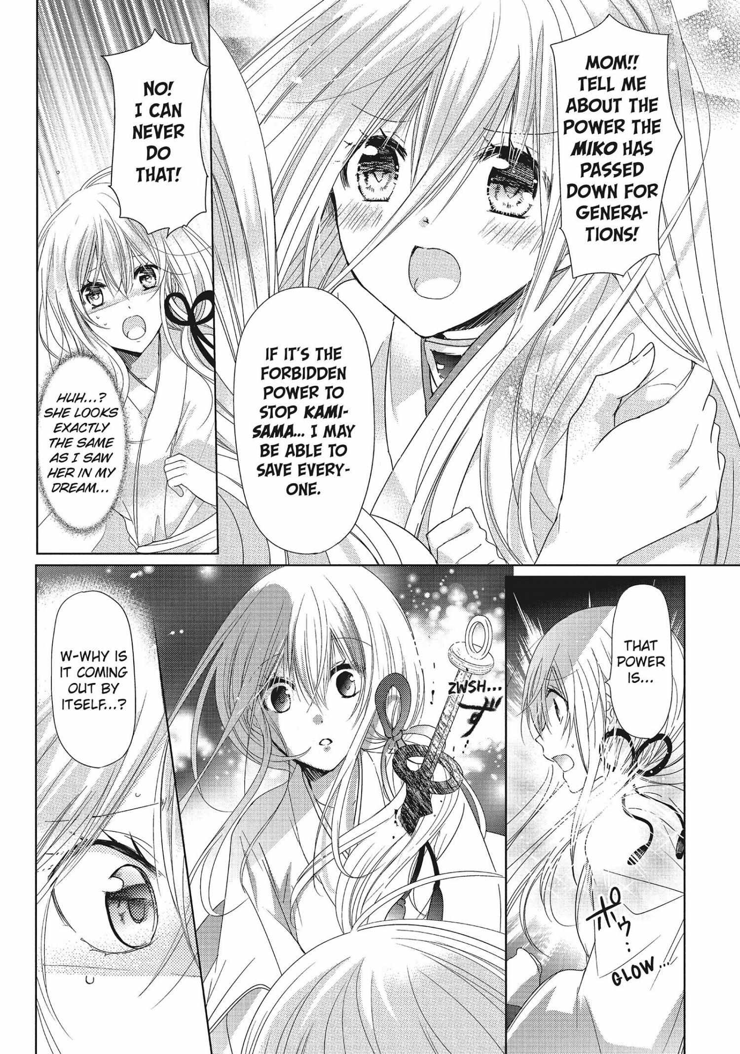 Read Kamikami Kaeshi chapter 33 image 28 on Lezhin