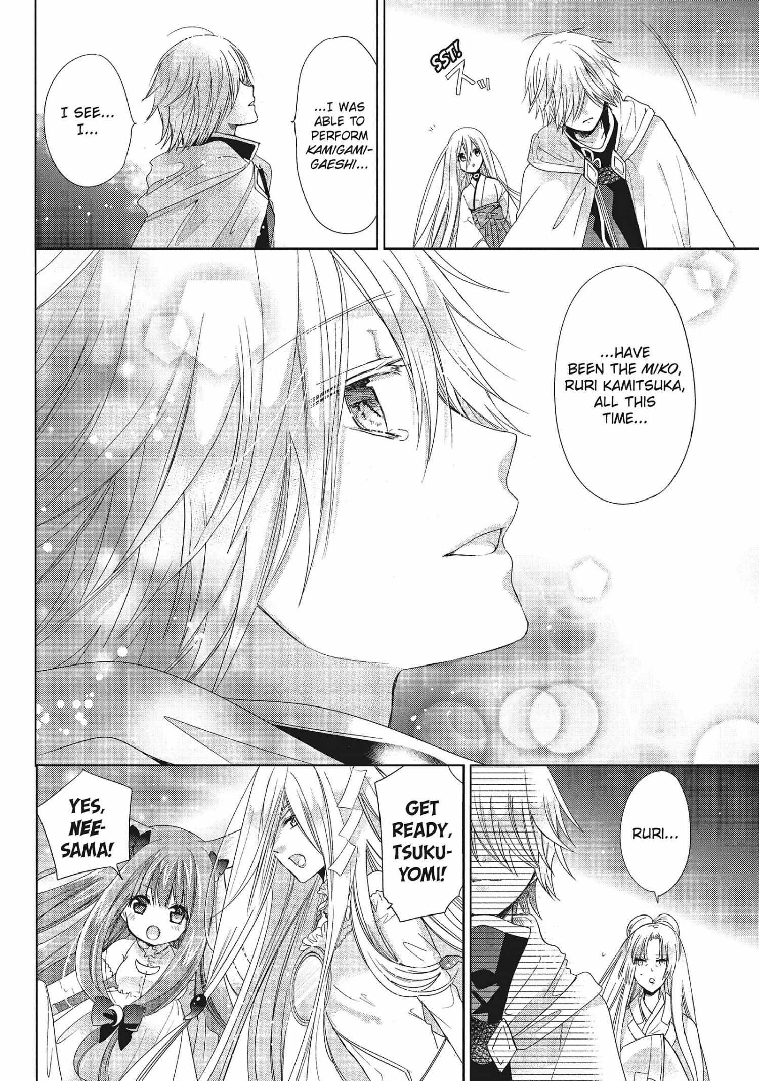 Read Kamikami Kaeshi chapter 33 image 3 on Lezhin