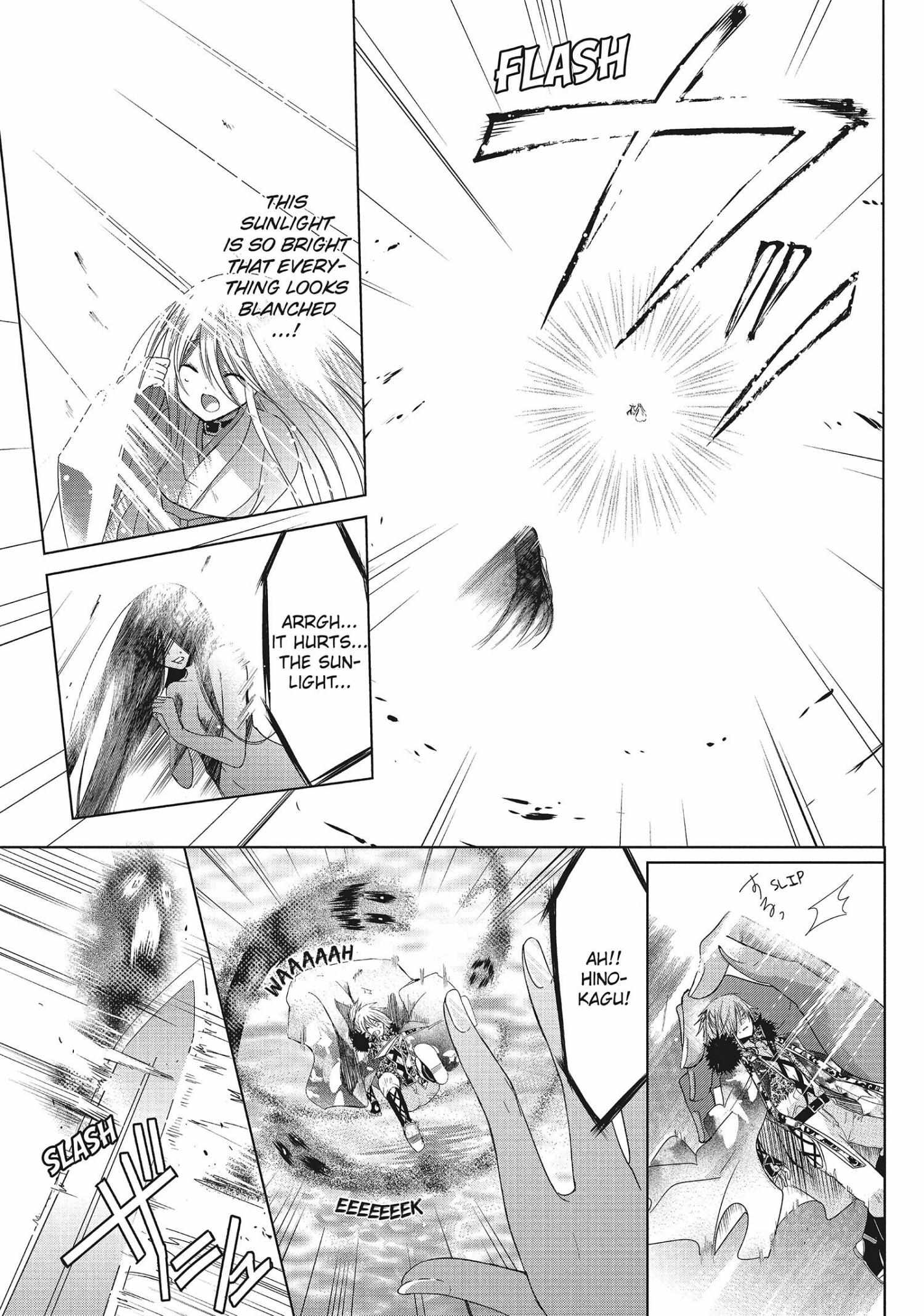 Read Kamikami Kaeshi chapter 33 image 4 on Lezhin