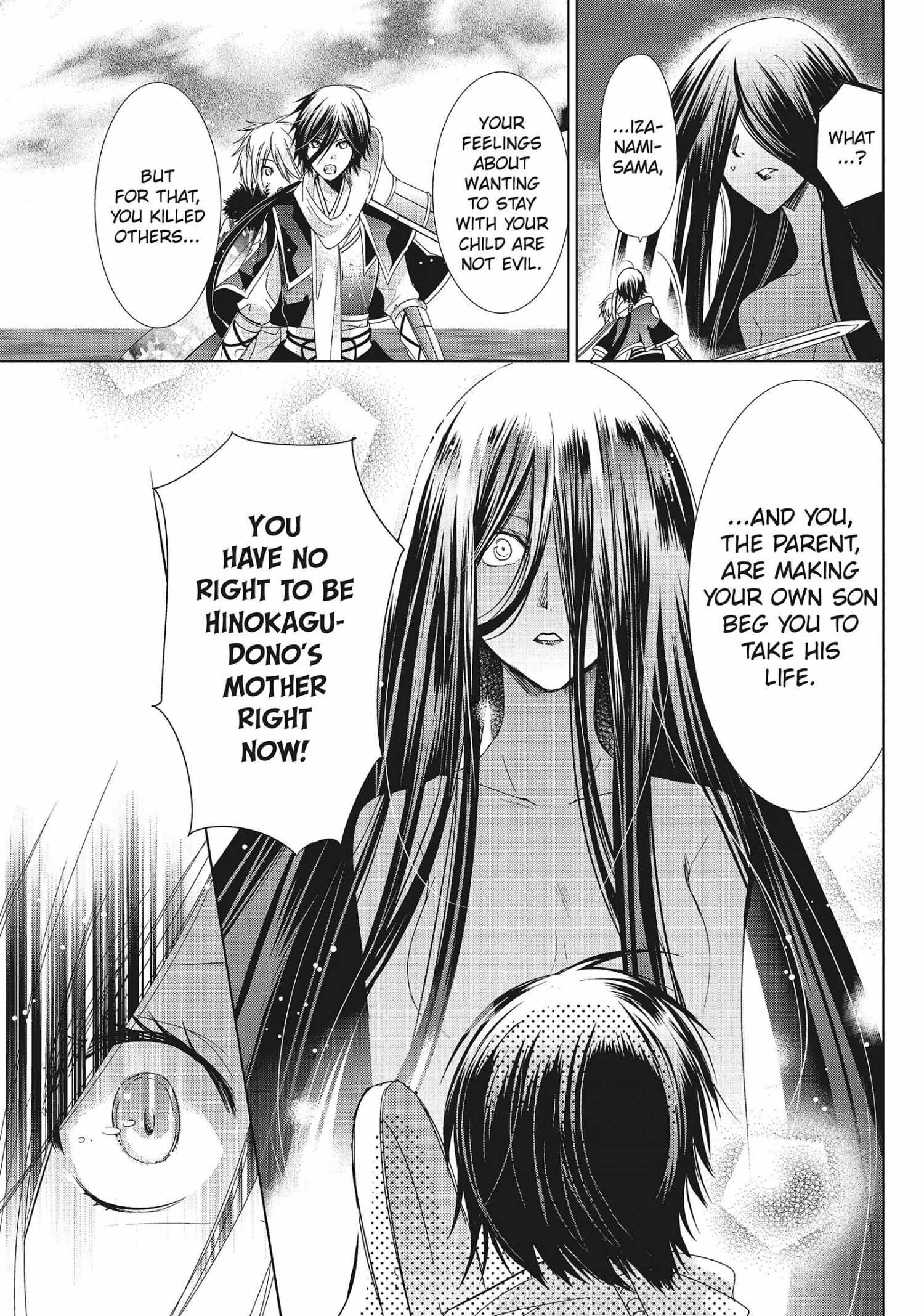 Read Kamikami Kaeshi chapter 33 image 6 on Lezhin