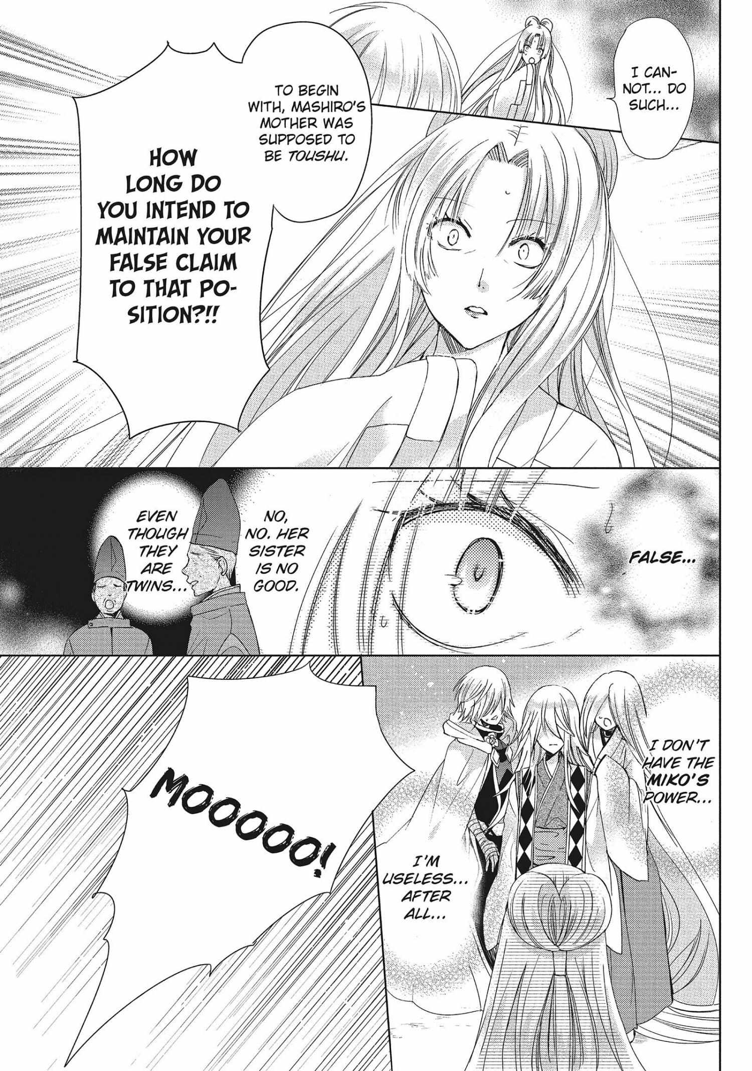 Read Kamikami Kaeshi chapter 33 image 8 on Lezhin