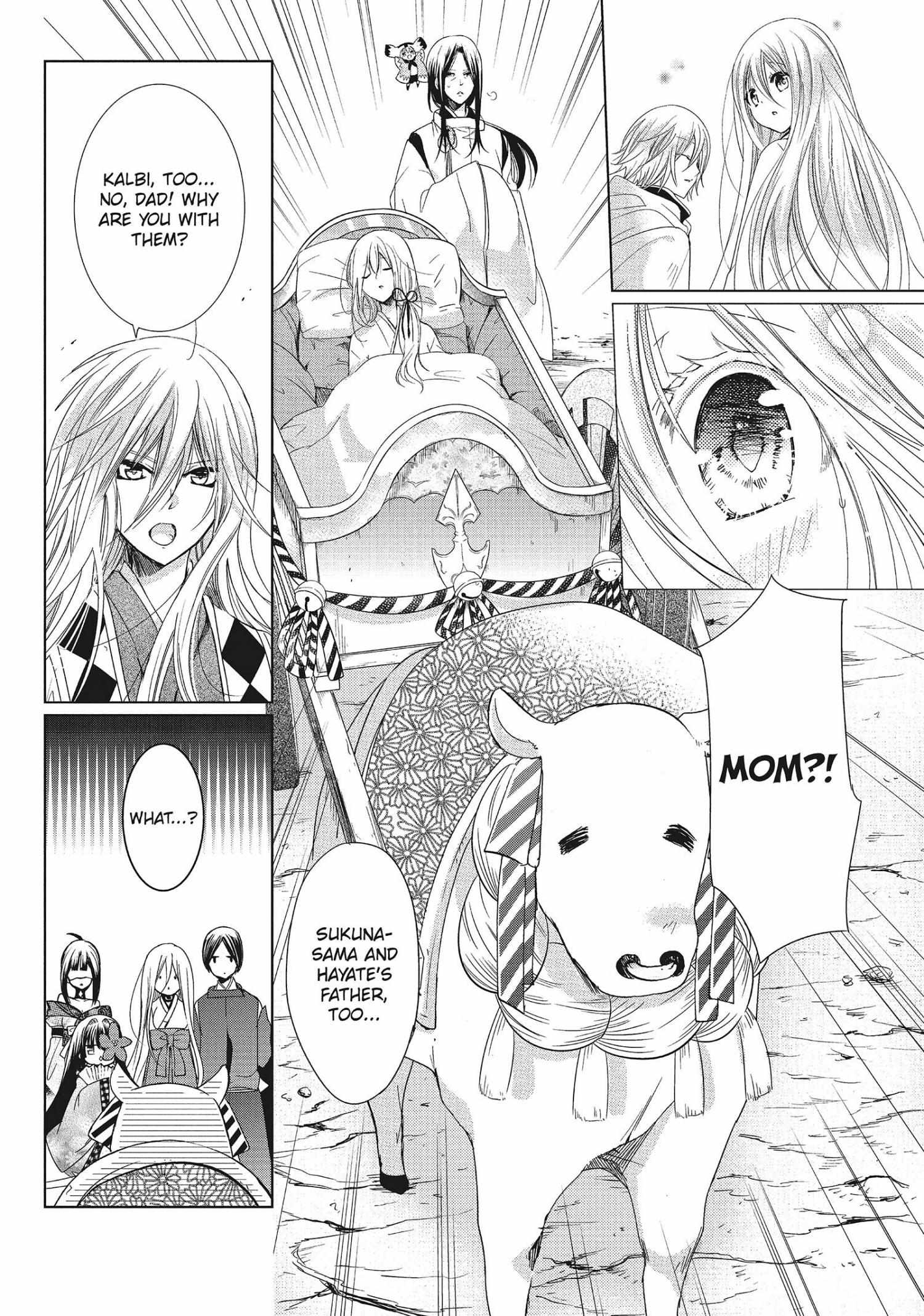 Read Kamikami Kaeshi chapter 33 image 9 on Lezhin