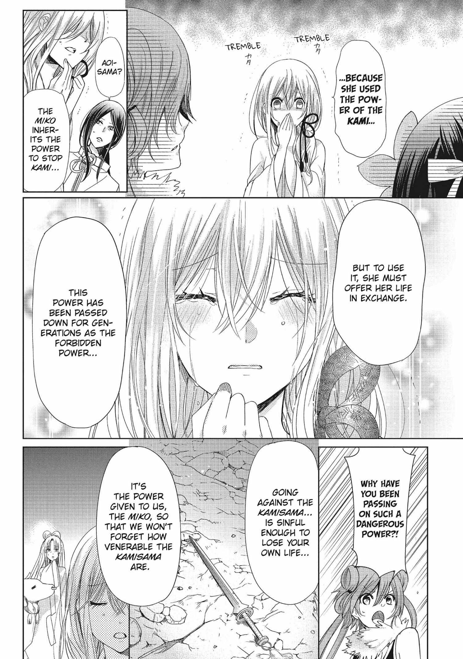 Read Kamikami Kaeshi chapter 34 image 10 on Lezhin