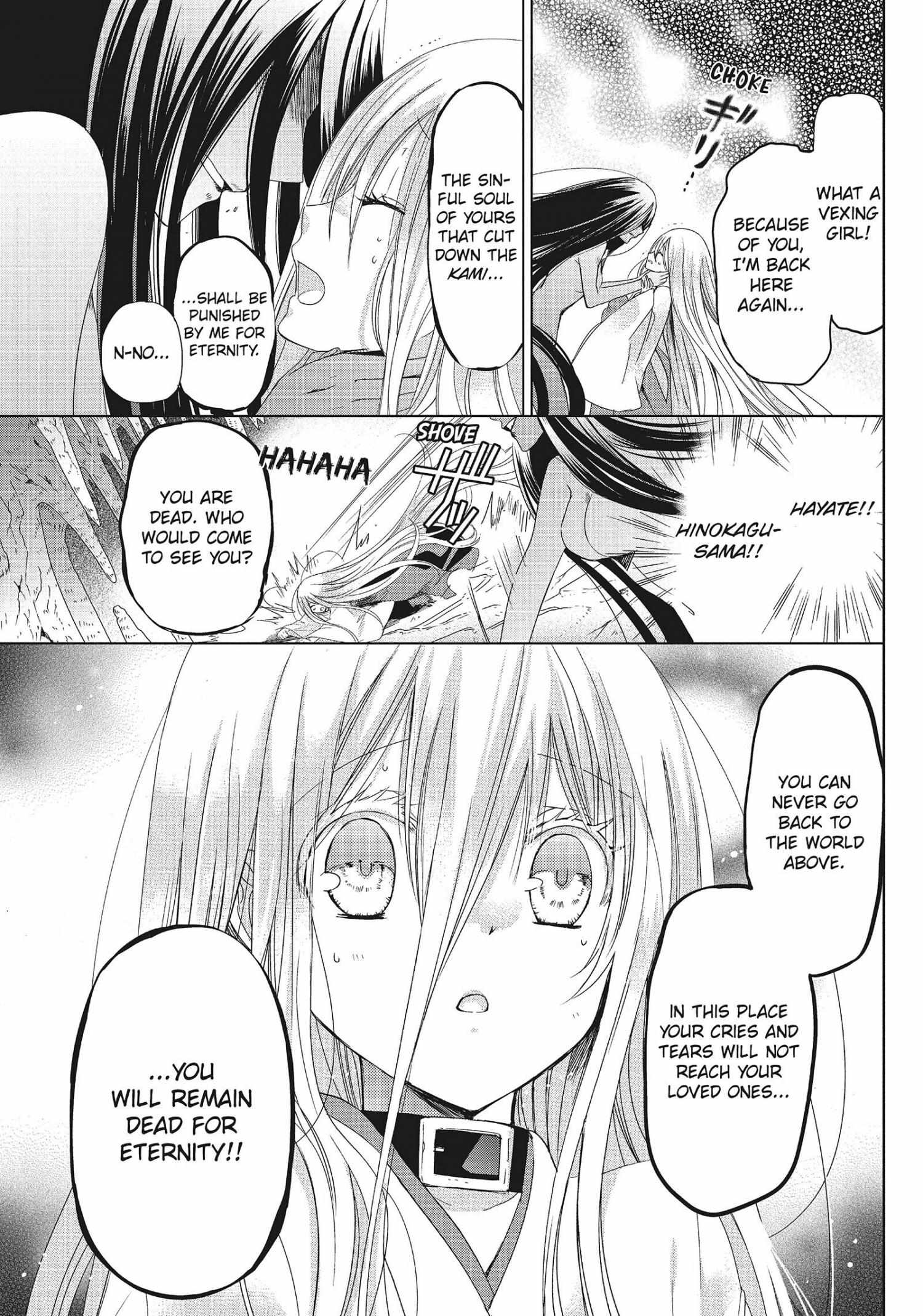 Read Kamikami Kaeshi chapter 34 image 15 on Lezhin
