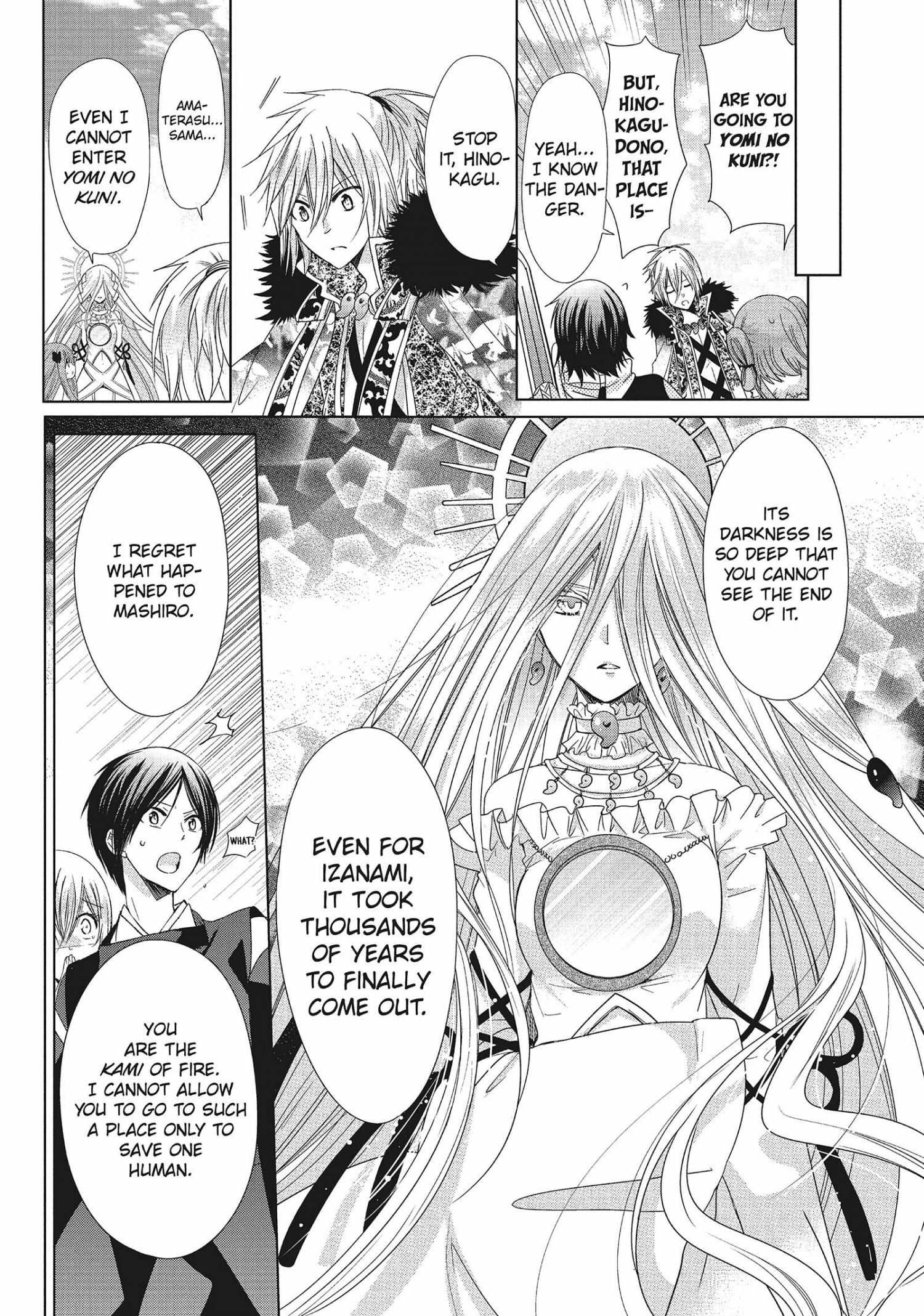 Read Kamikami Kaeshi chapter 34 image 16 on Lezhin
