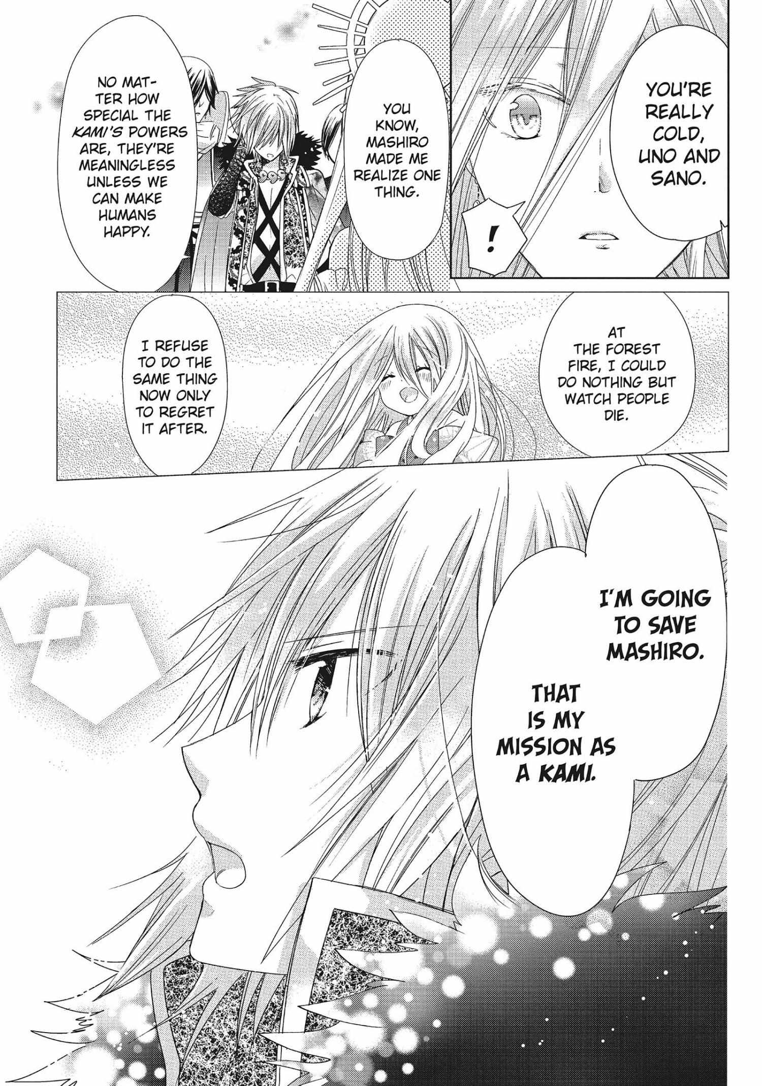 Read Kamikami Kaeshi chapter 34 image 17 on Lezhin