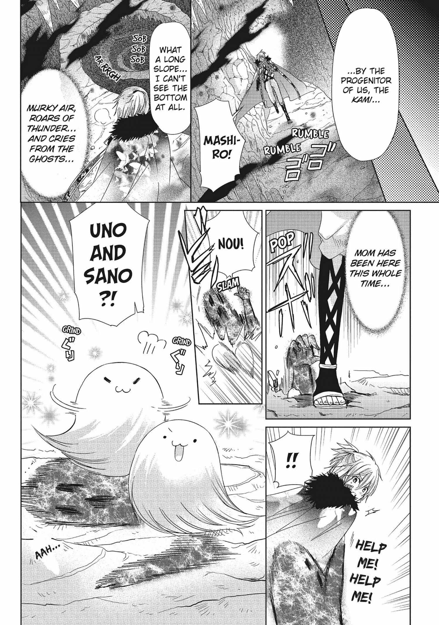 Read Kamikami Kaeshi chapter 34 image 20 on Lezhin