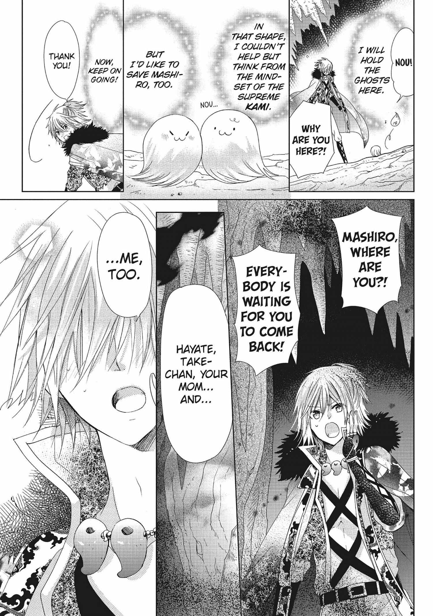 Read Kamikami Kaeshi chapter 34 image 21 on Lezhin