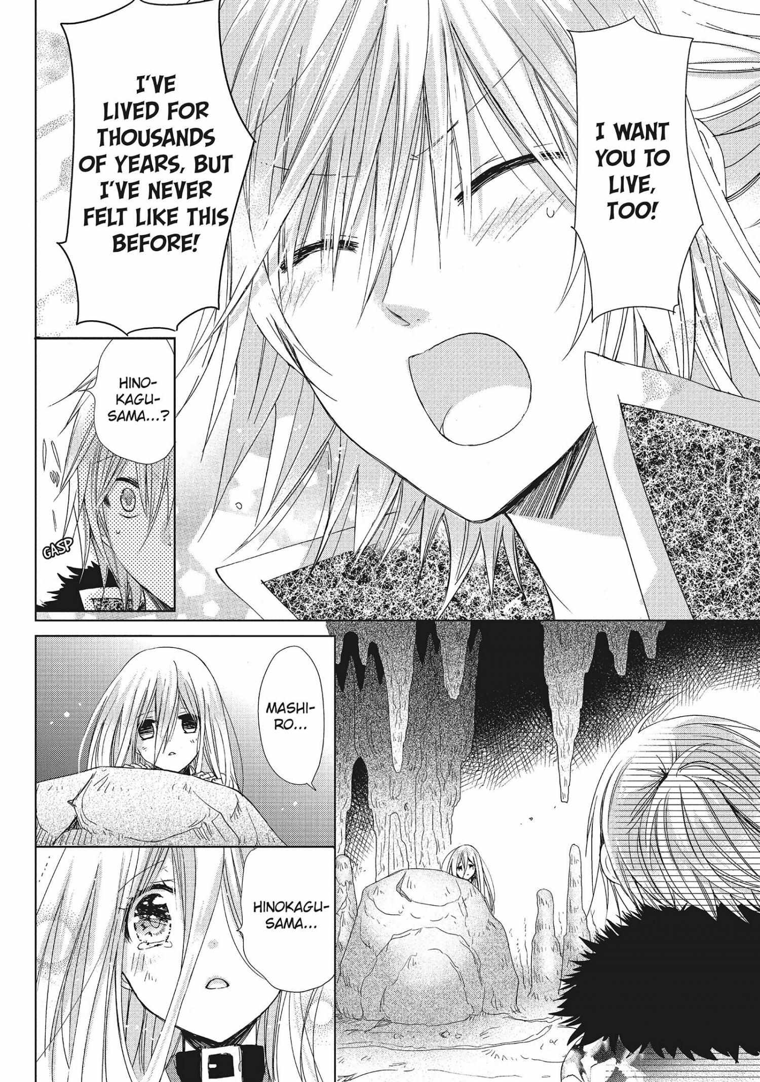 Read Kamikami Kaeshi chapter 34 image 22 on Lezhin