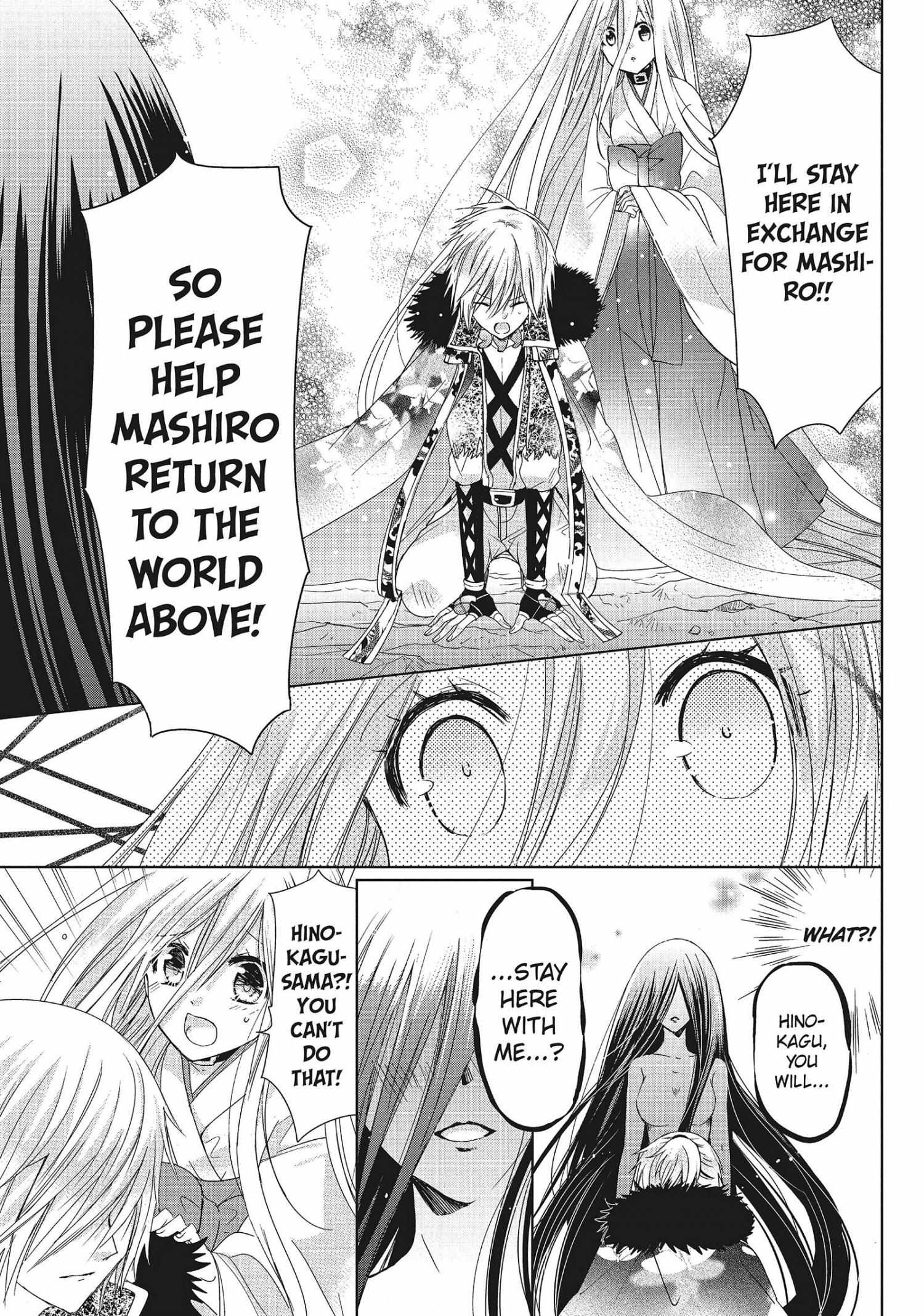 Read Kamikami Kaeshi chapter 34 image 25 on Lezhin