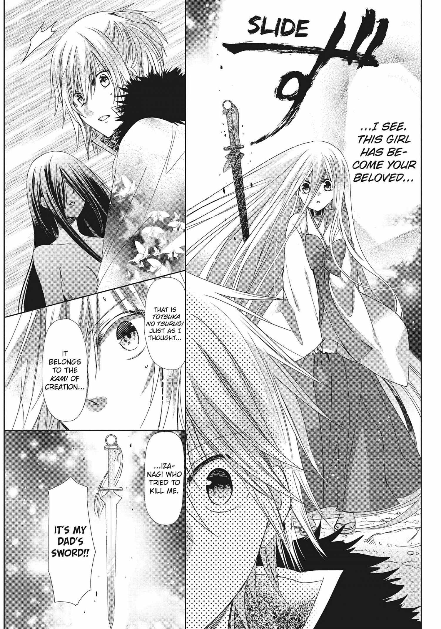 Read Kamikami Kaeshi chapter 34 image 28 on Lezhin