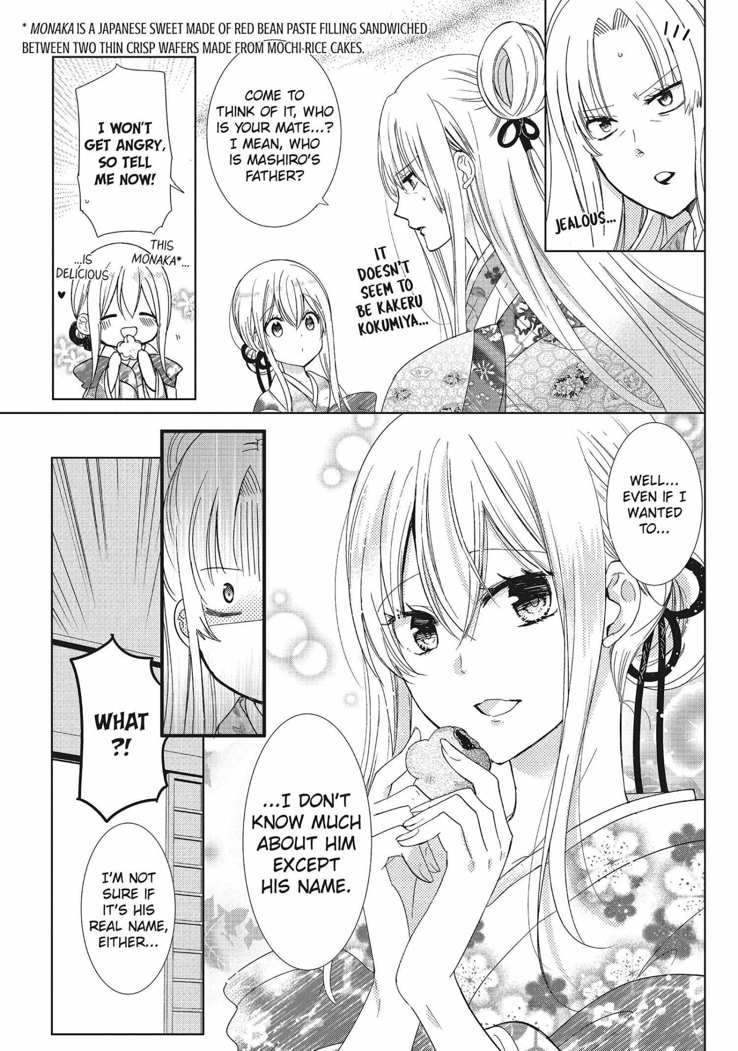 Read Kamikami Kaeshi chapter 35.5 image 1 on Lezhin