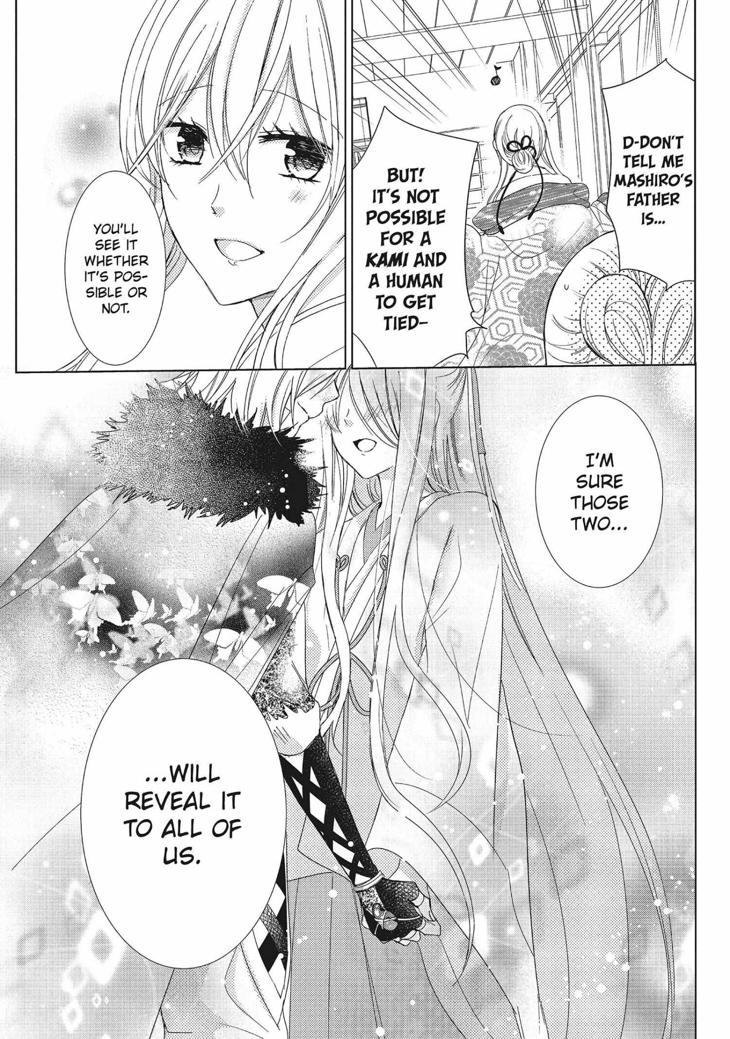 Read Kamikami Kaeshi chapter 35.5 image 5 on Lezhin