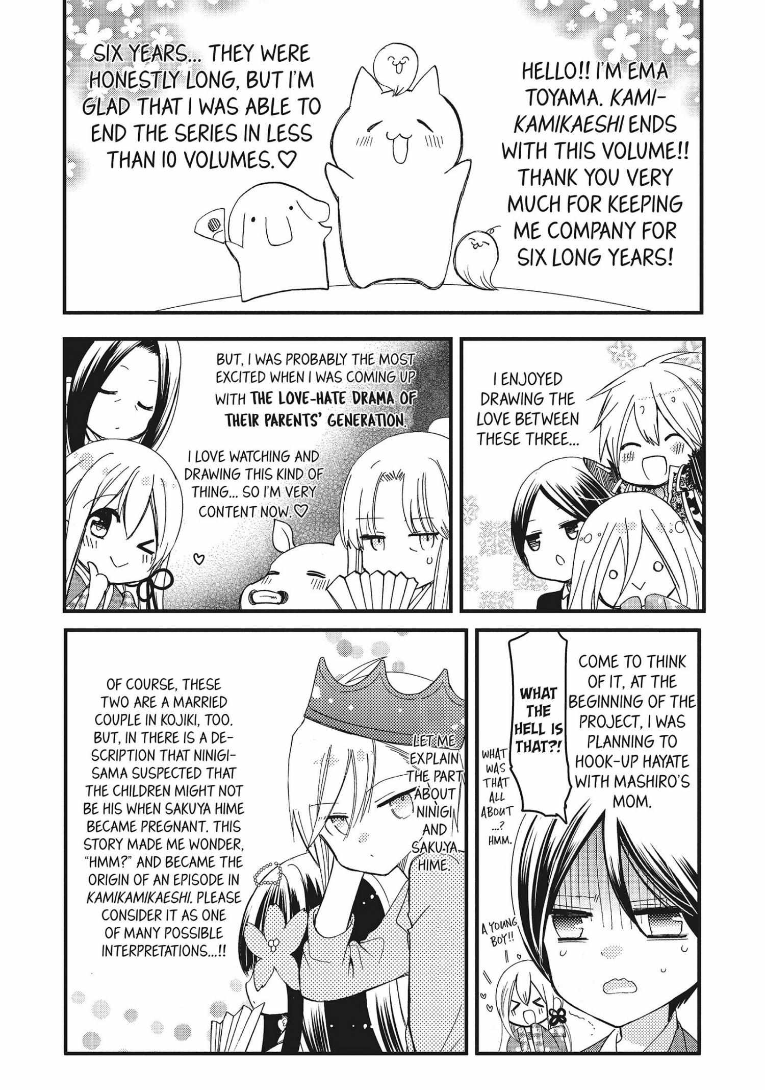 Read Kamikami Kaeshi chapter 35.5 image 6 on Lezhin