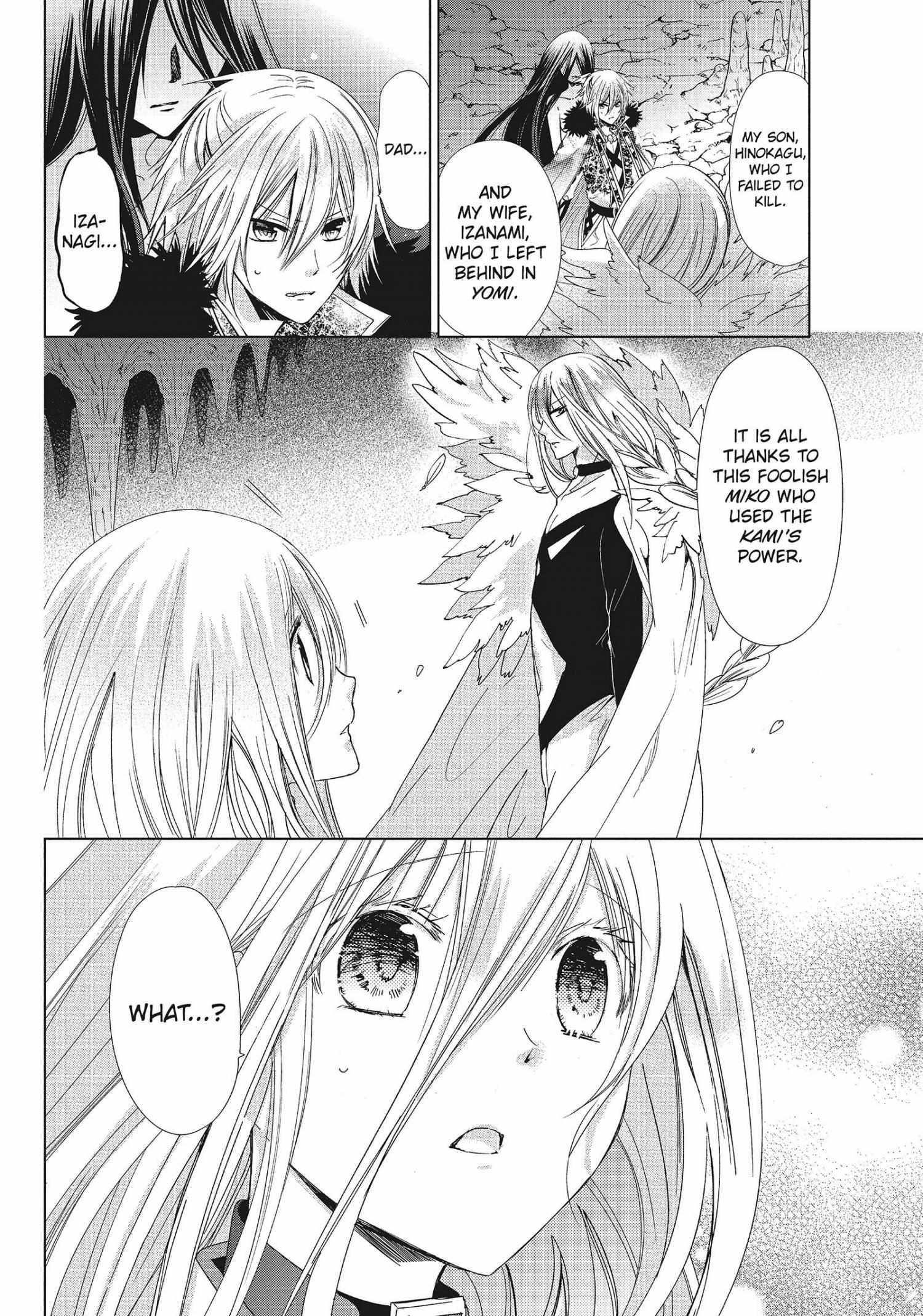 Read Kamikami Kaeshi chapter 35 image 1 on Lezhin