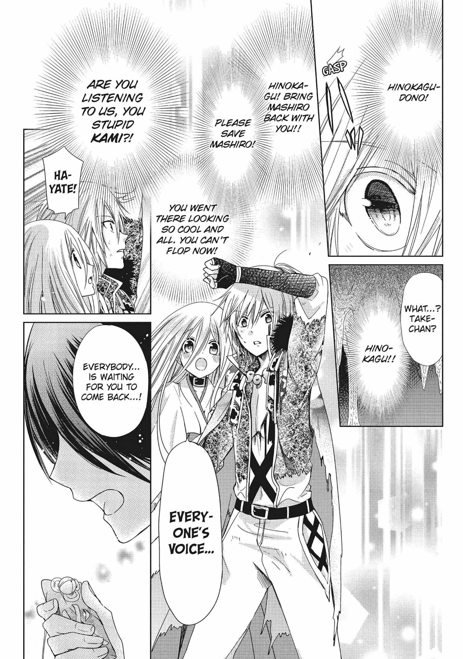 Read Kamikami Kaeshi chapter 35 image 10 on Lezhin