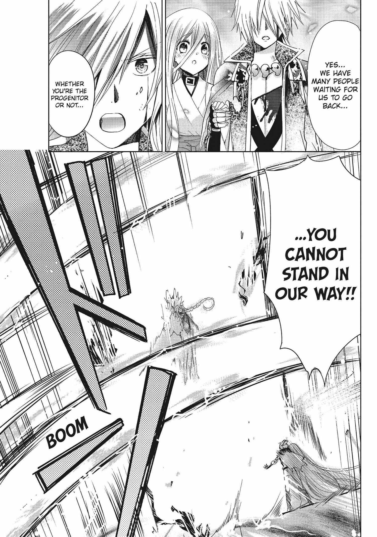 Read Kamikami Kaeshi chapter 35 image 12 on Lezhin