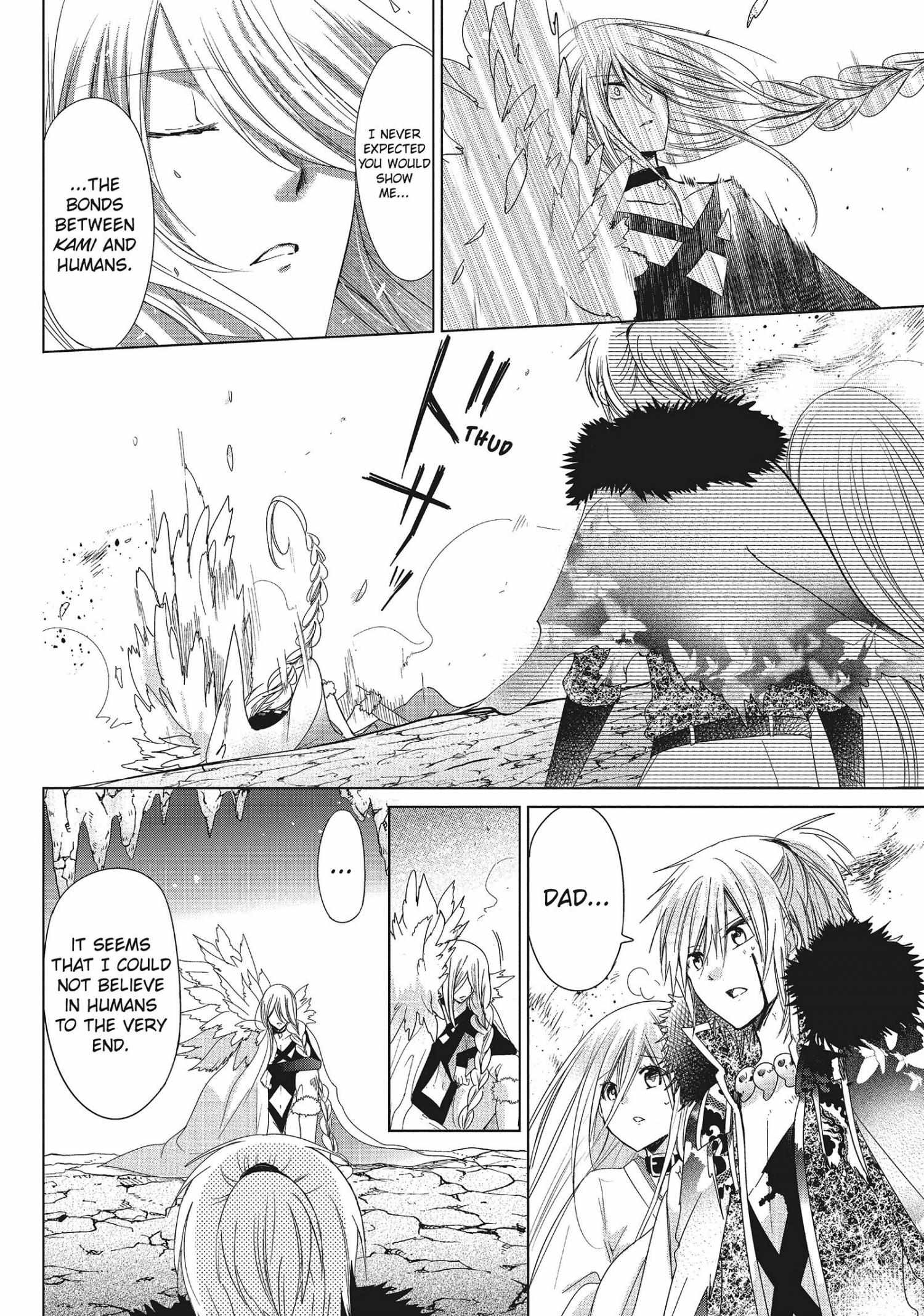 Read Kamikami Kaeshi chapter 35 image 13 on Lezhin