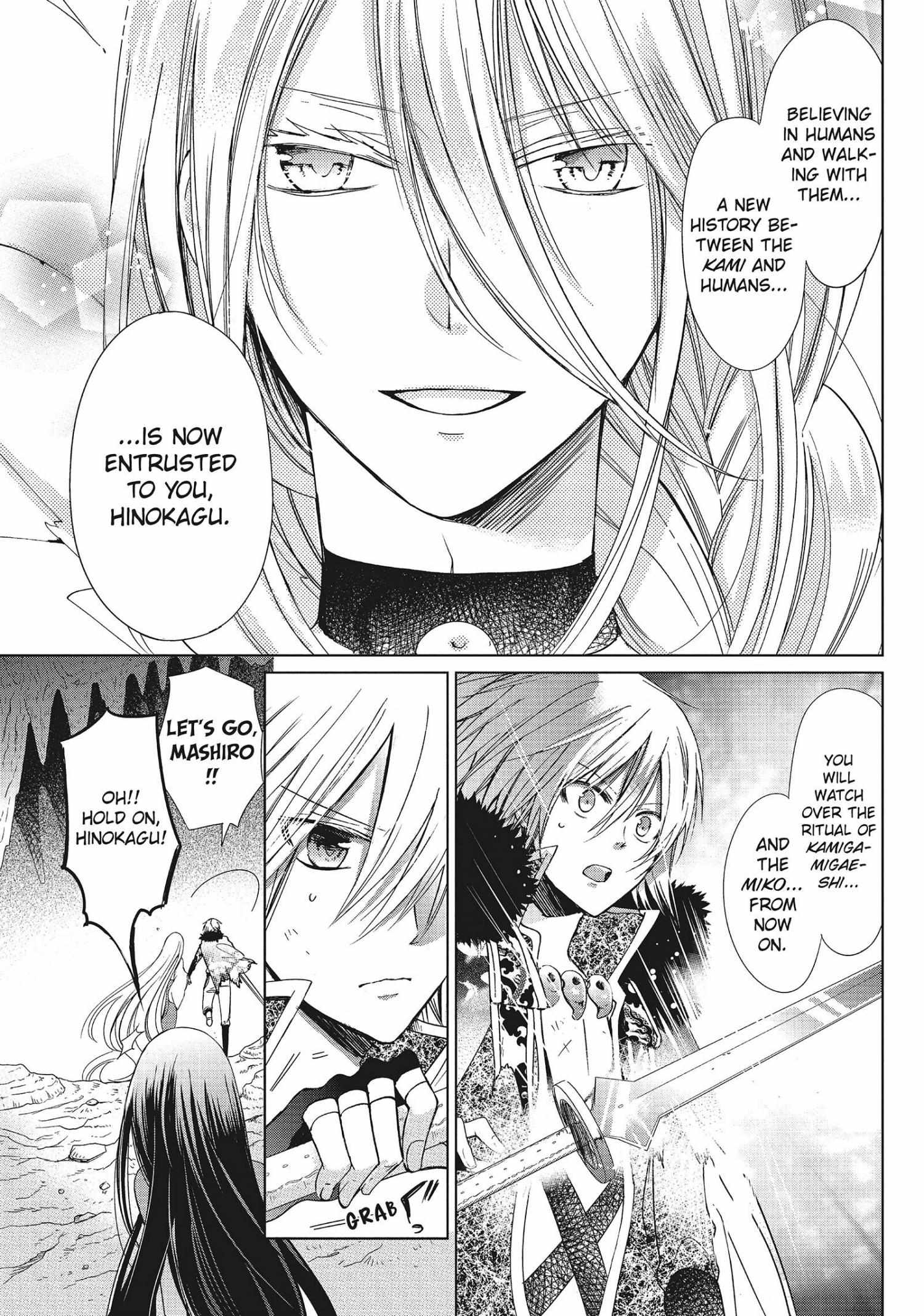 Read Kamikami Kaeshi chapter 35 image 14 on Lezhin