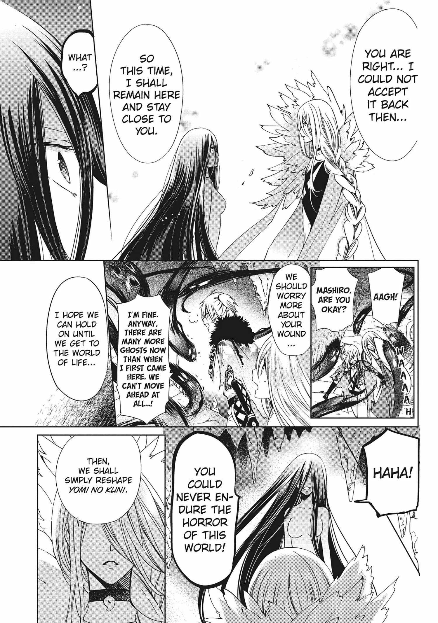 Read Kamikami Kaeshi chapter 35 image 16 on Lezhin