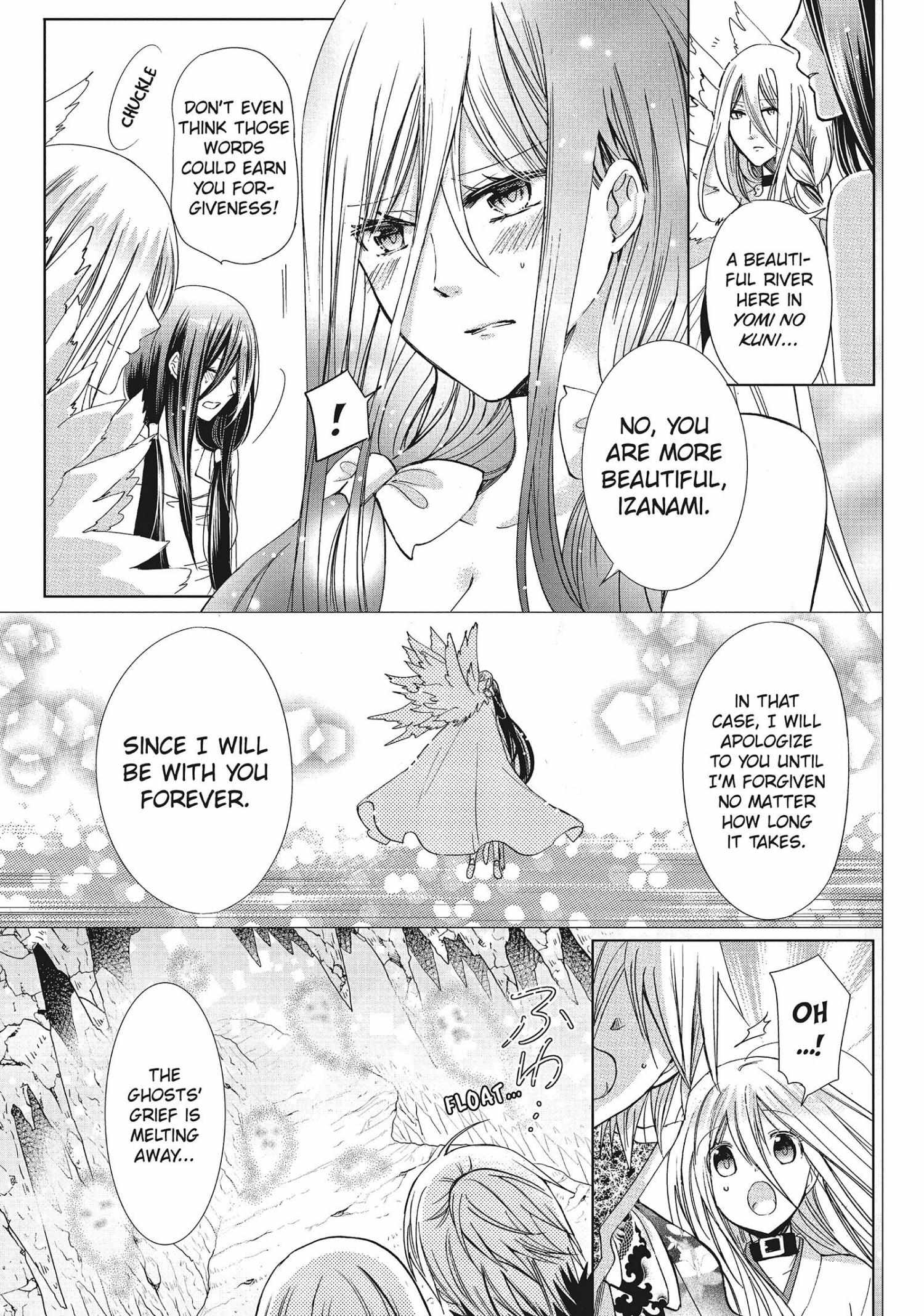 Read Kamikami Kaeshi chapter 35 image 18 on Lezhin