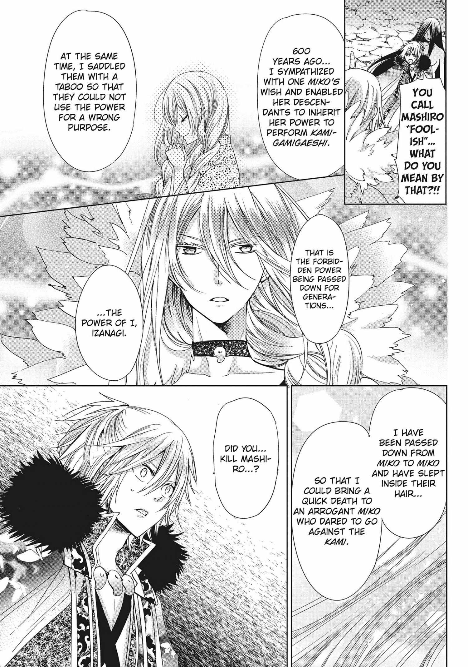 Read Kamikami Kaeshi chapter 35 image 2 on Lezhin