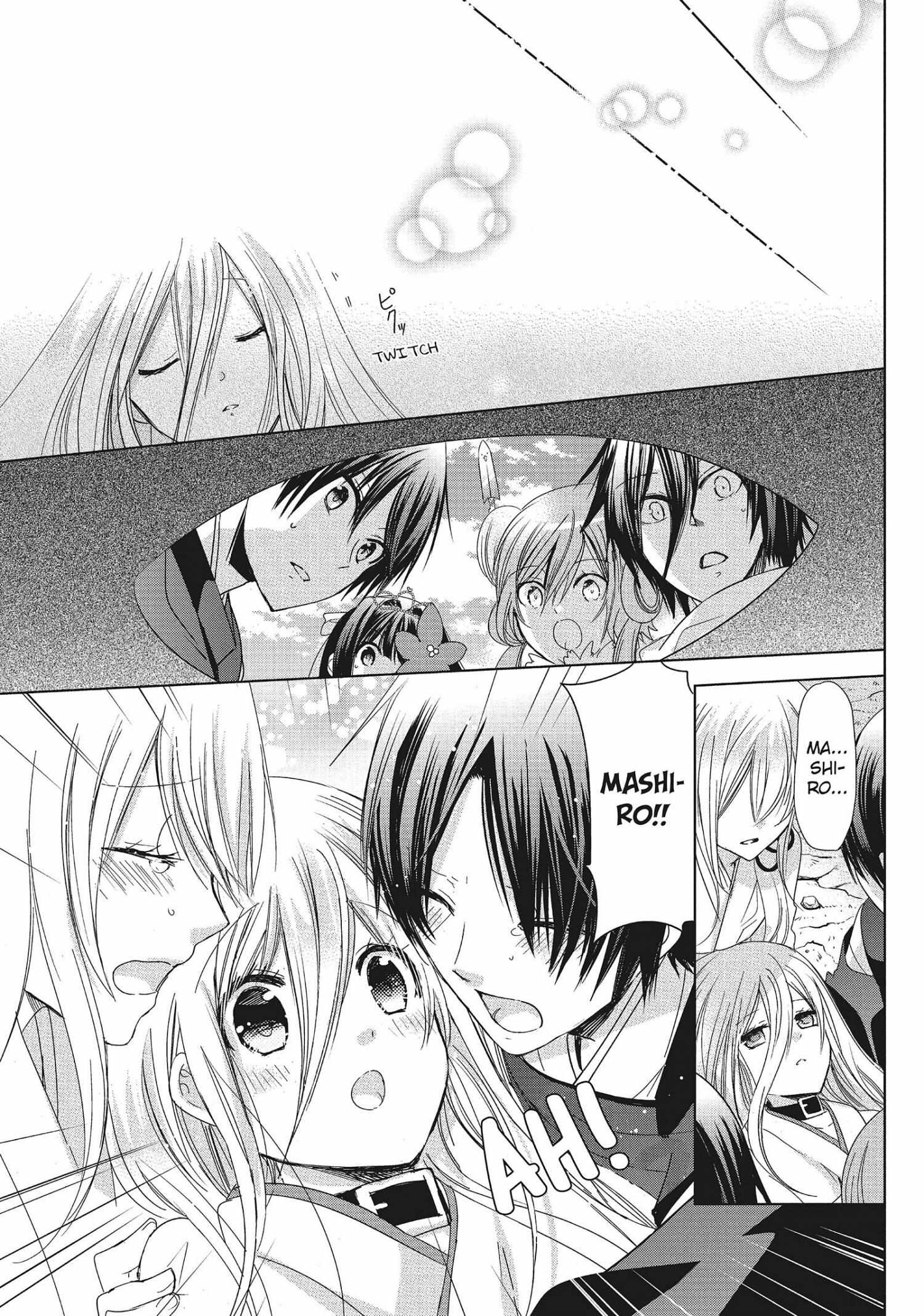 Read Kamikami Kaeshi chapter 35 image 20 on Lezhin