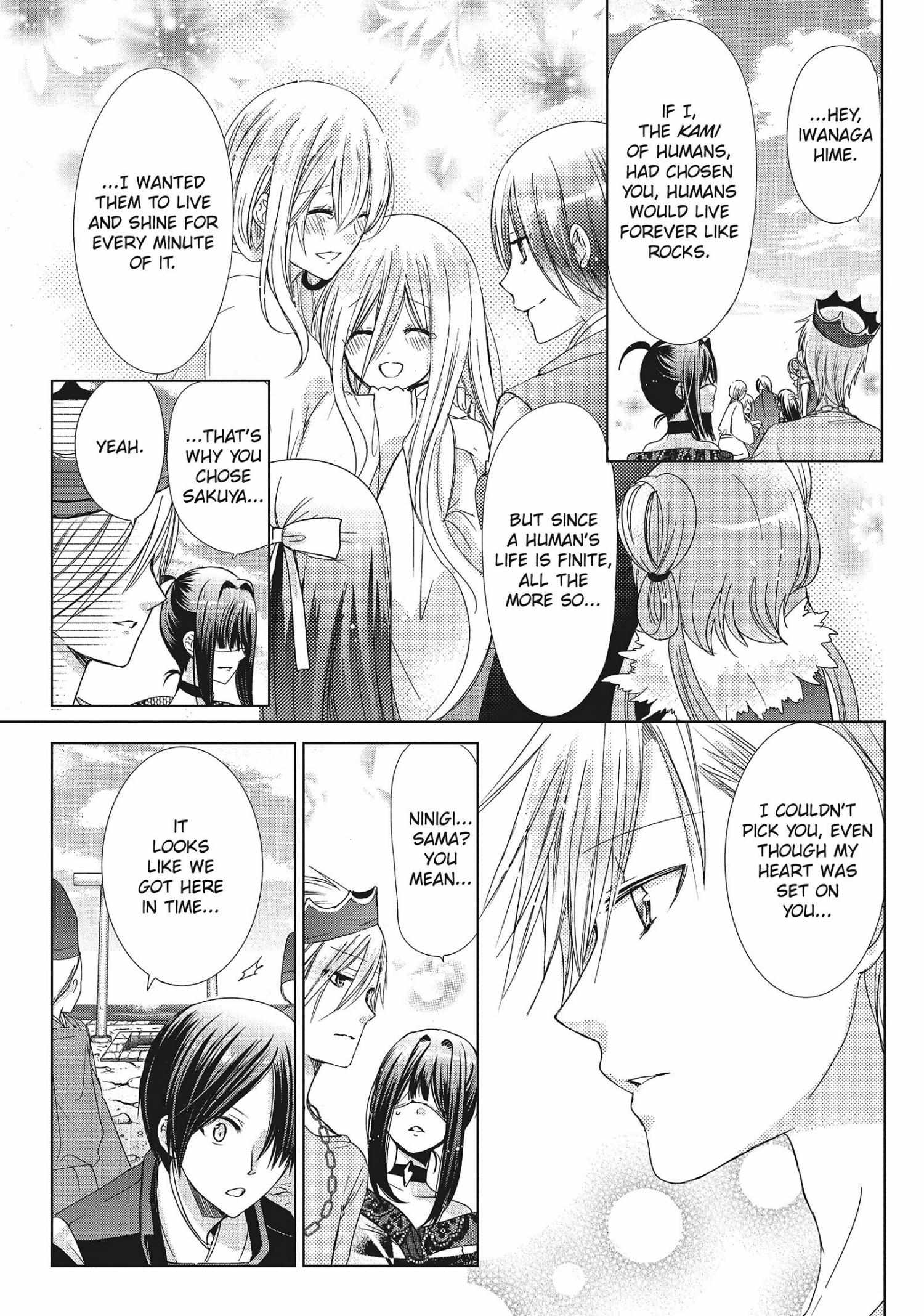 Read Kamikami Kaeshi chapter 35 image 22 on Lezhin