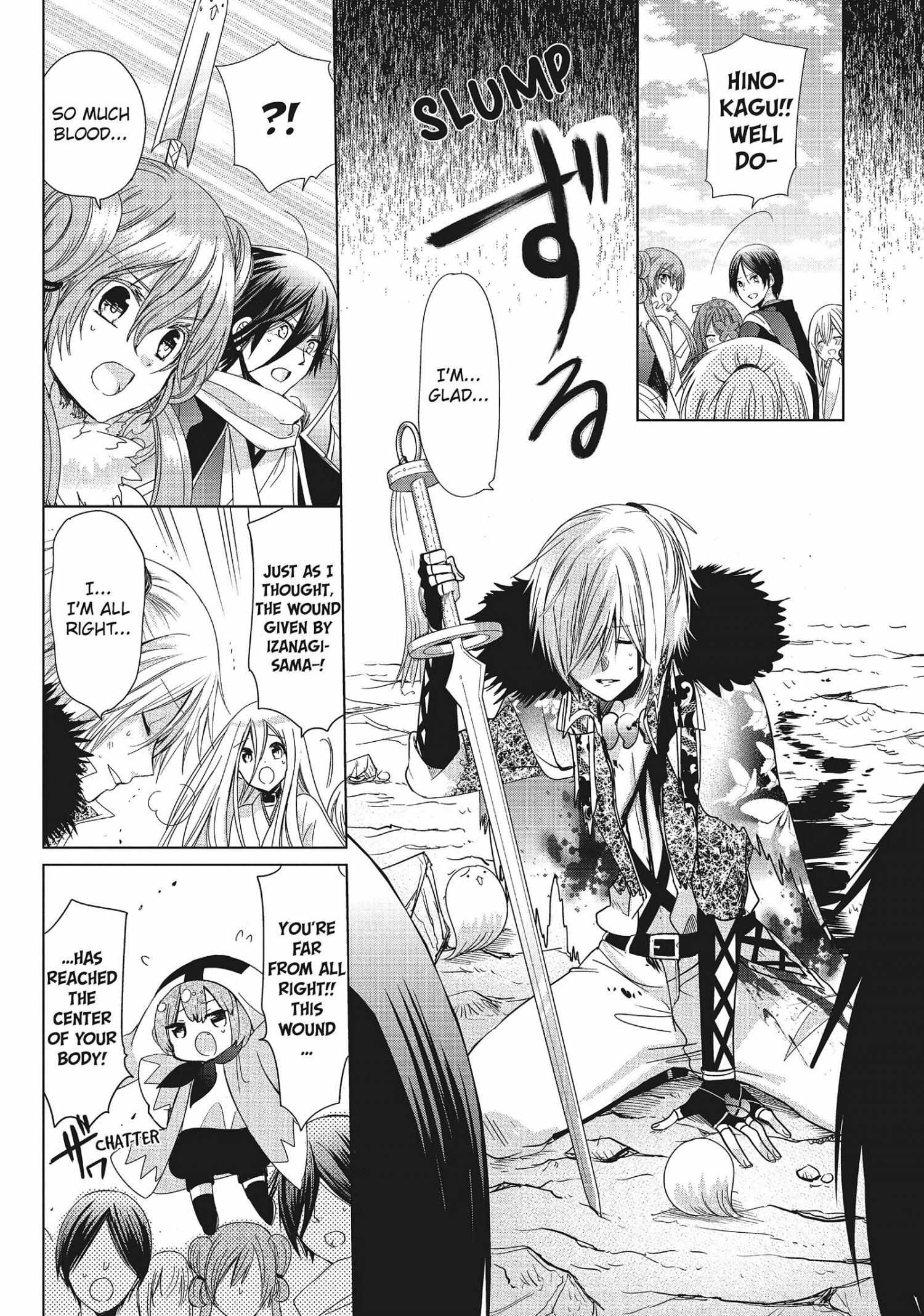 Read Kamikami Kaeshi chapter 35 image 23 on Lezhin