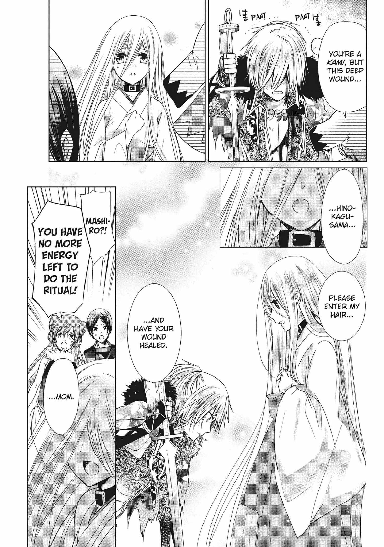 Read Kamikami Kaeshi chapter 35 image 24 on Lezhin