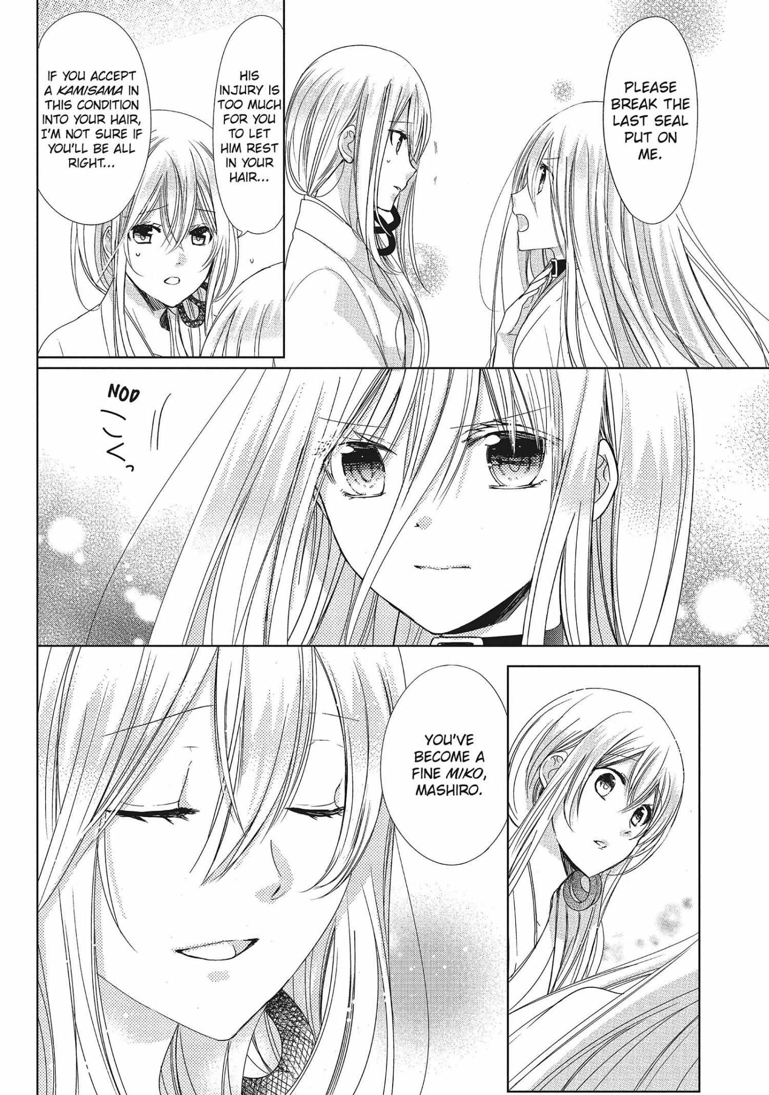 Read Kamikami Kaeshi chapter 35 image 25 on Lezhin