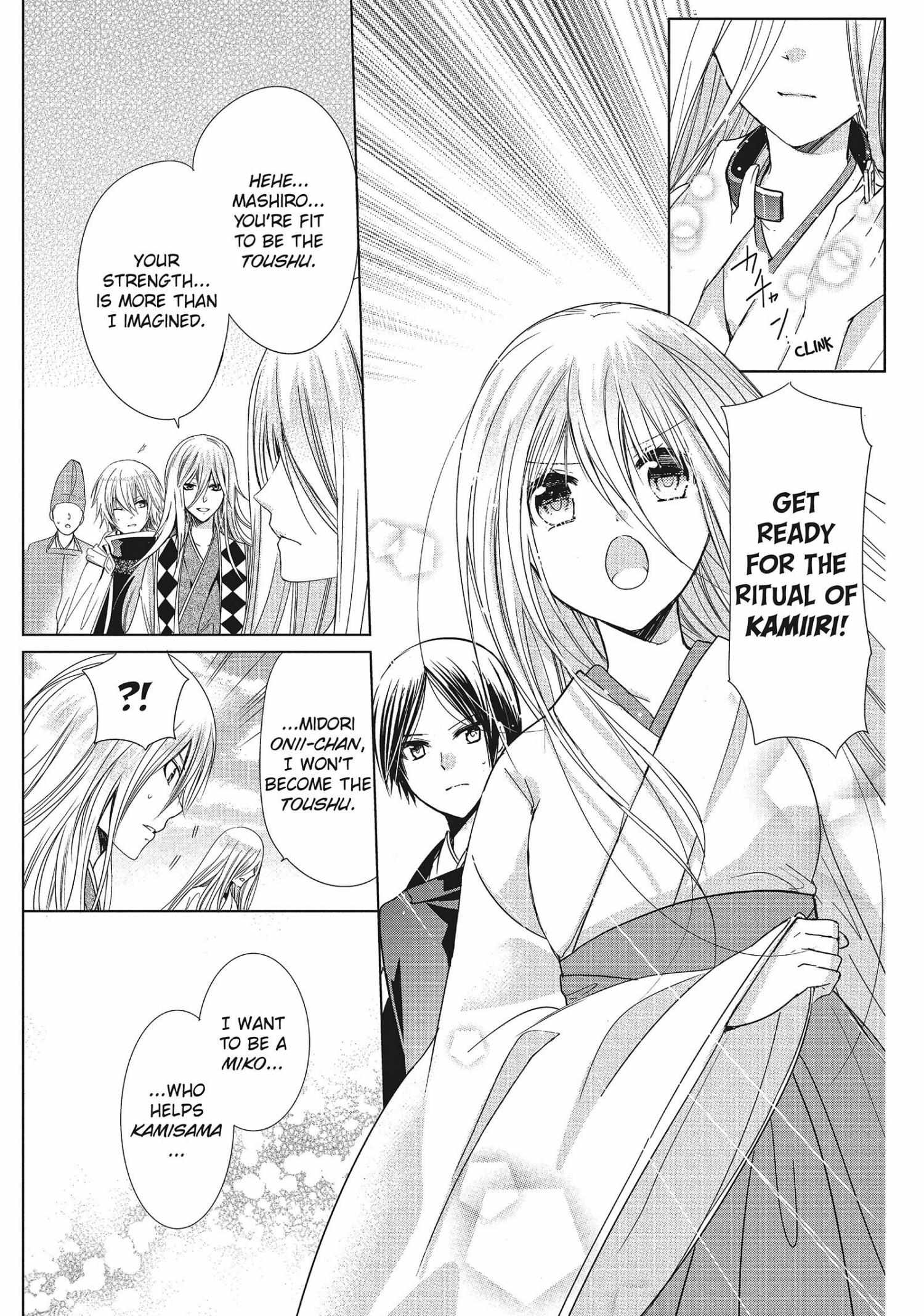 Read Kamikami Kaeshi chapter 35 image 26 on Lezhin
