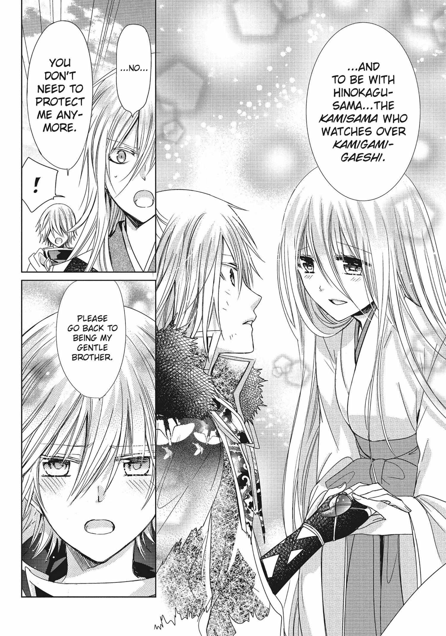 Read Kamikami Kaeshi chapter 35 image 27 on Lezhin