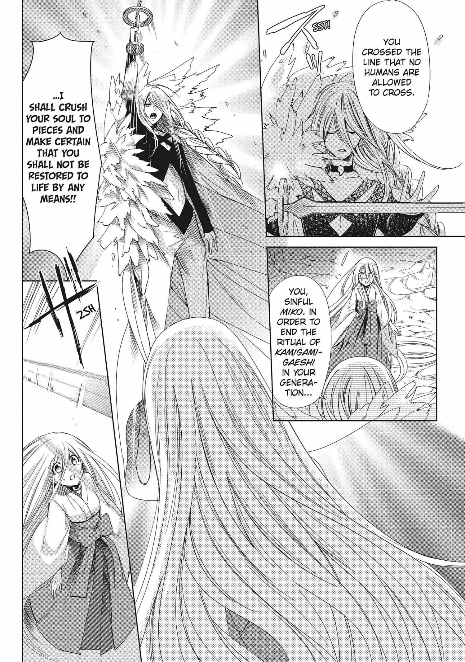 Read Kamikami Kaeshi chapter 35 image 3 on Lezhin