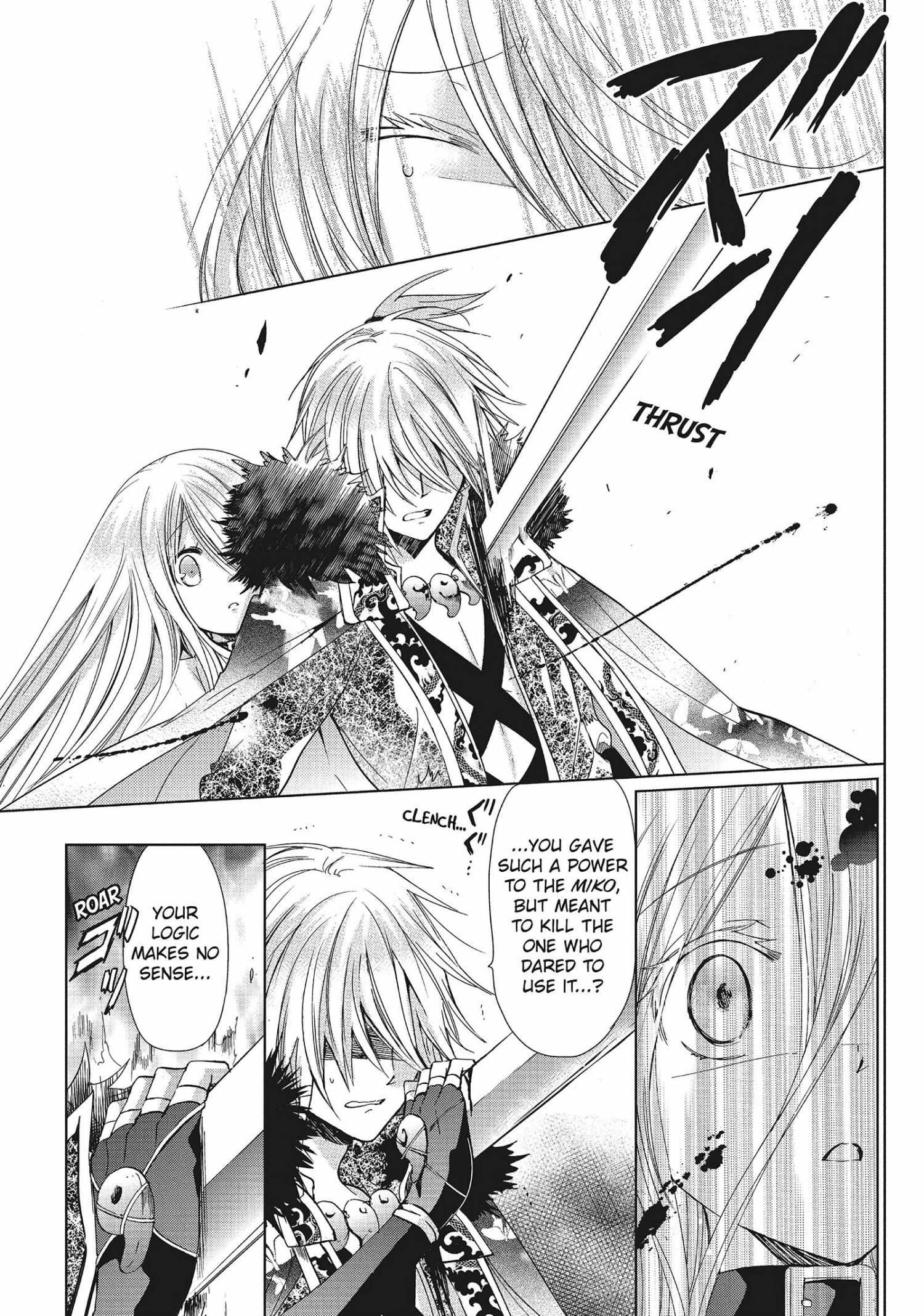 Read Kamikami Kaeshi chapter 35 image 4 on Lezhin