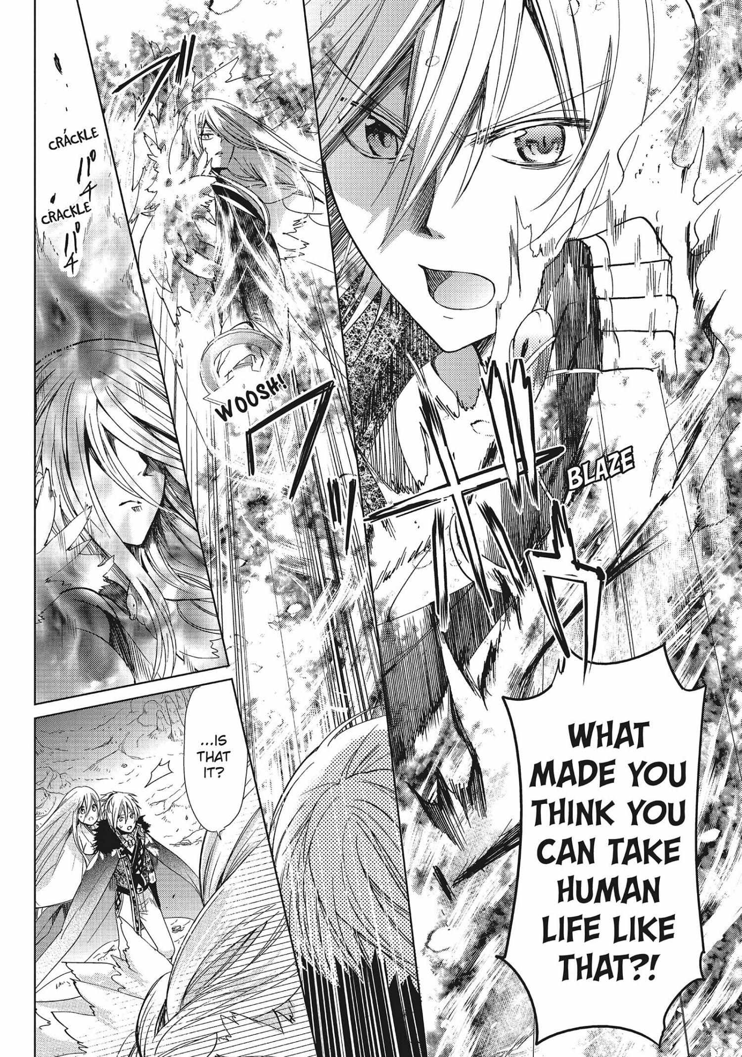 Read Kamikami Kaeshi chapter 35 image 5 on Lezhin