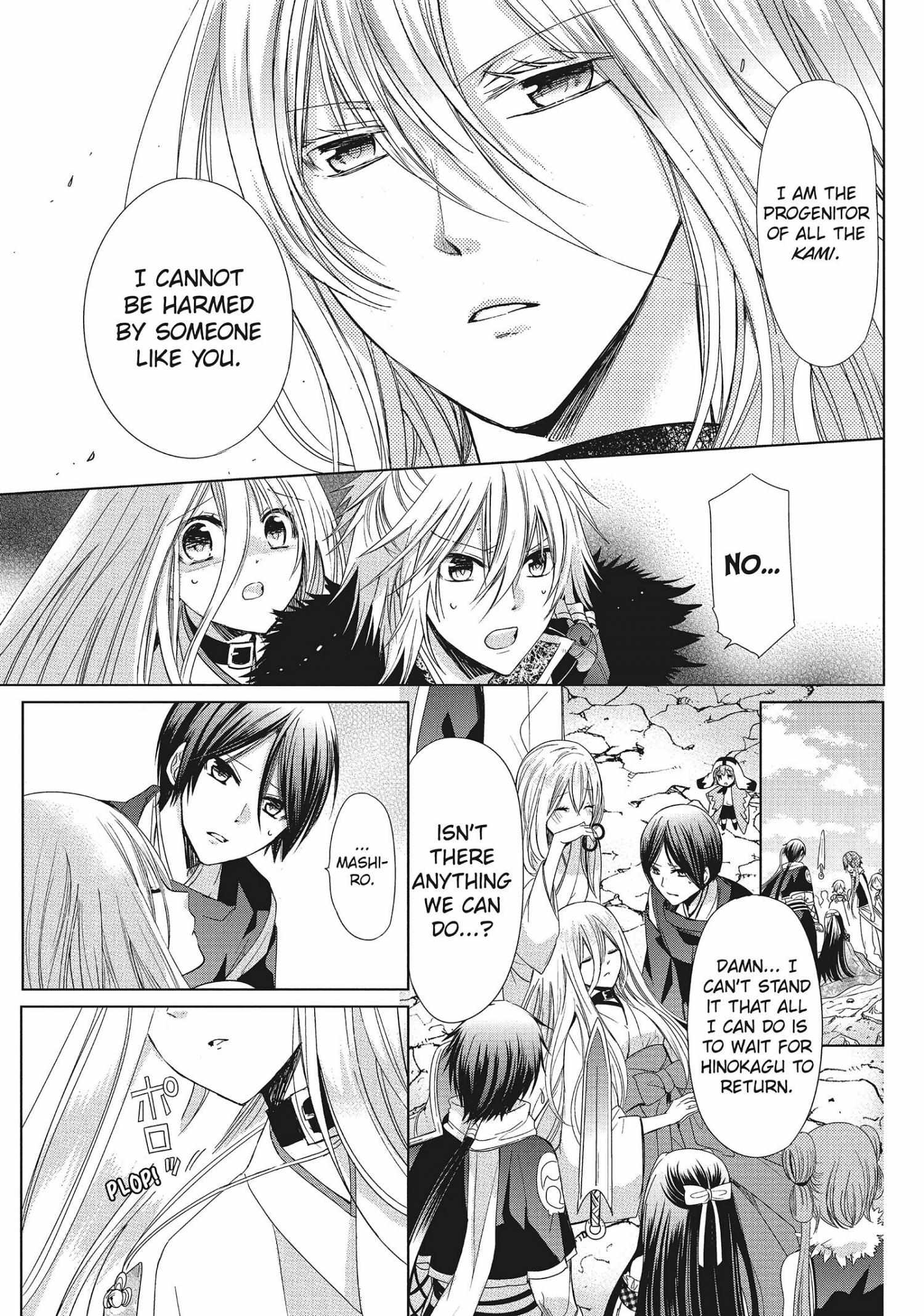 Read Kamikami Kaeshi chapter 35 image 6 on Lezhin