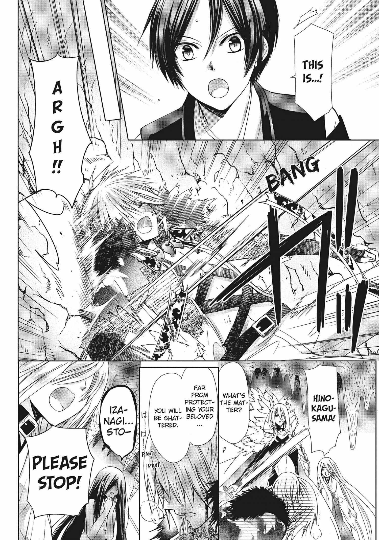 Read Kamikami Kaeshi chapter 35 image 7 on Lezhin