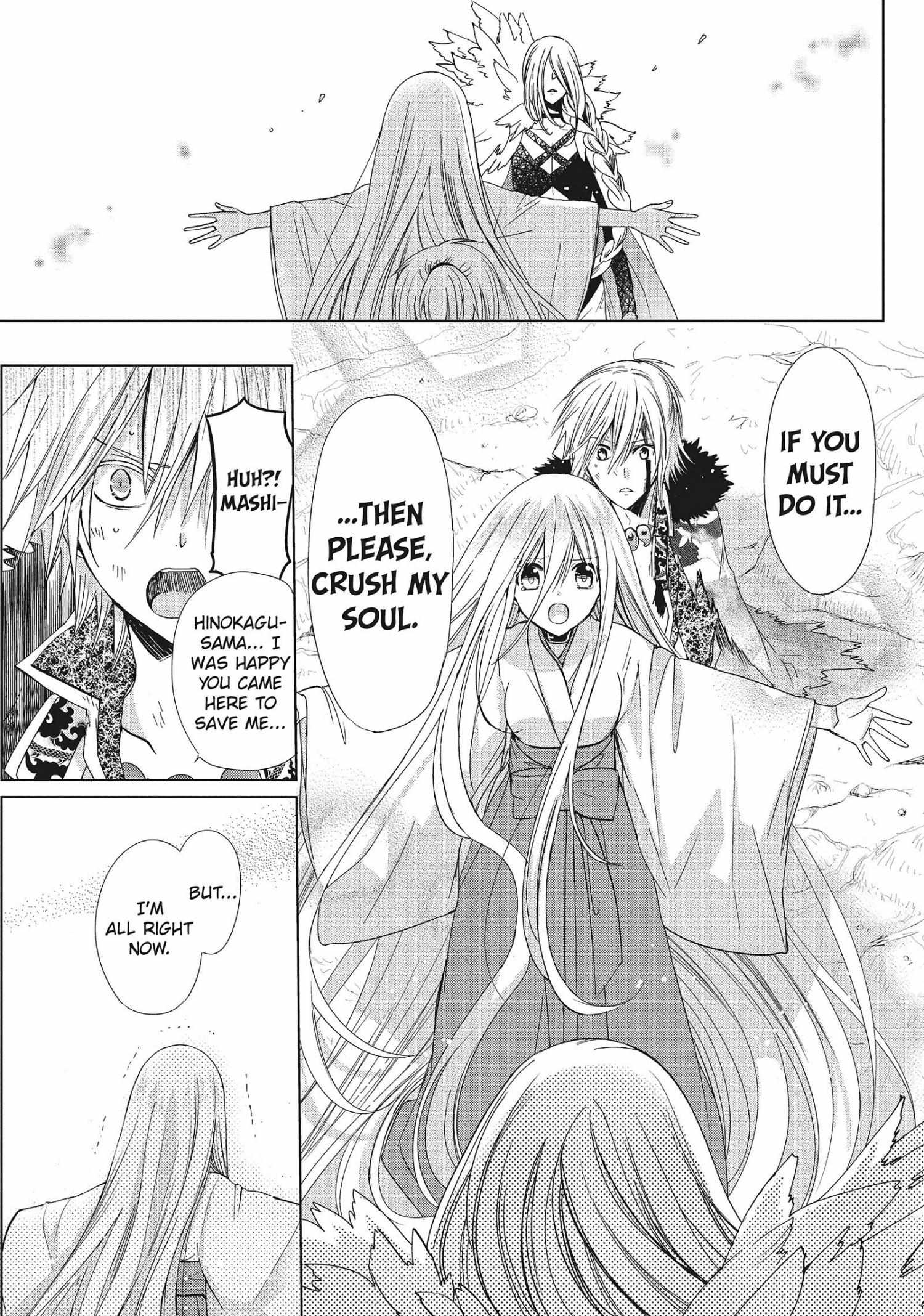 Read Kamikami Kaeshi chapter 35 image 8 on Lezhin
