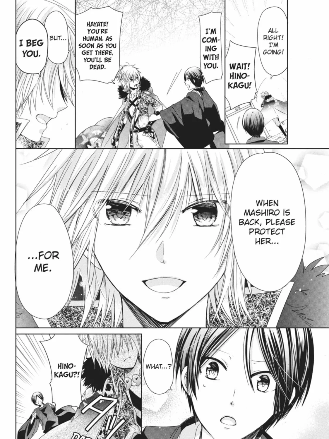 Read Kamikami Kaeshi chapter 36 image 102 on Lezhin