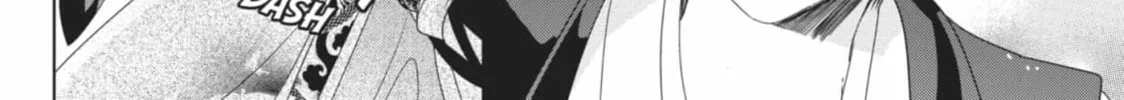 Read Kamikami Kaeshi chapter 36 image 103 on Lezhin