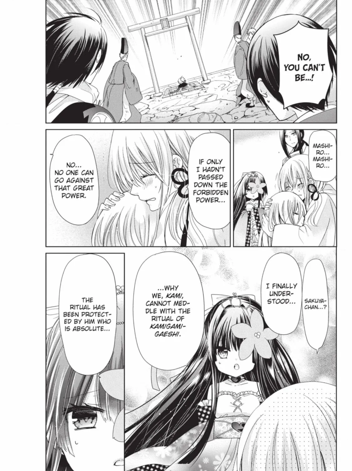Read Kamikami Kaeshi chapter 36 image 104 on Lezhin