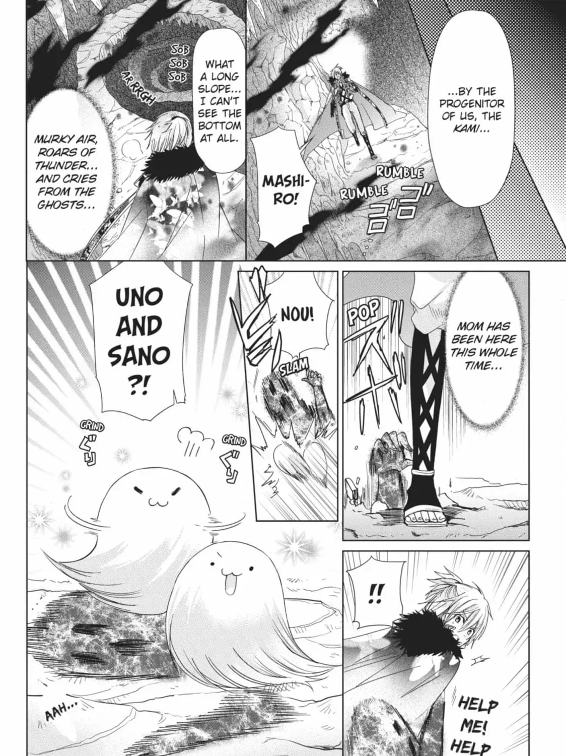 Read Kamikami Kaeshi chapter 36 image 106 on Lezhin