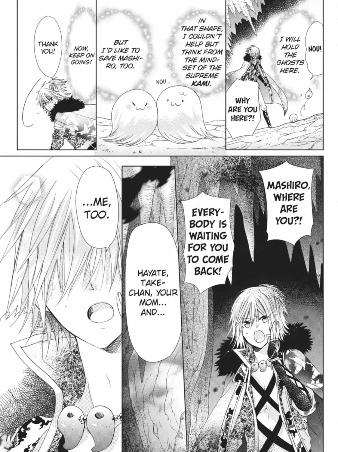 Read Kamikami Kaeshi chapter 36 image 108 on Lezhin