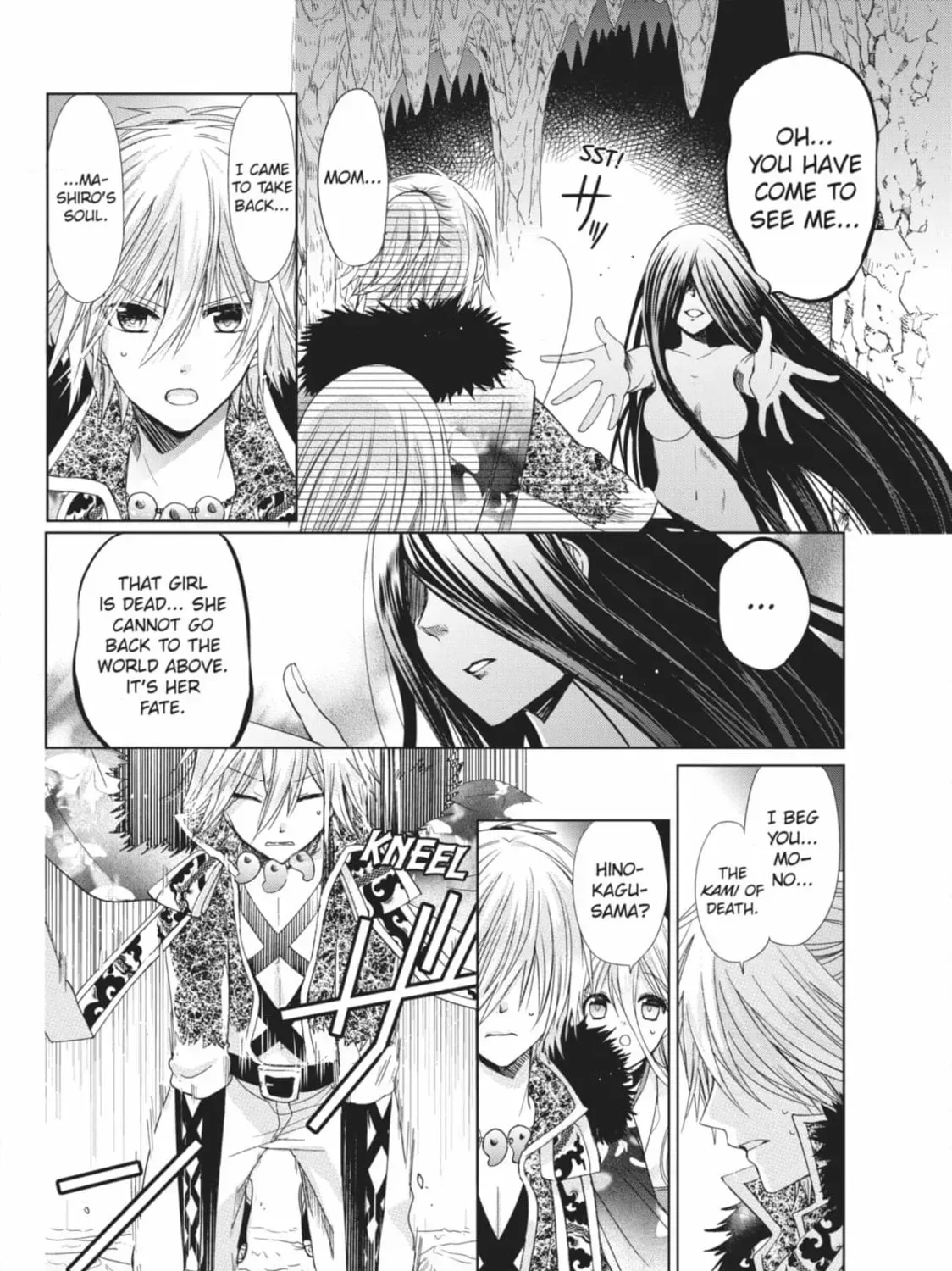 Read Kamikami Kaeshi chapter 36 image 114 on Lezhin